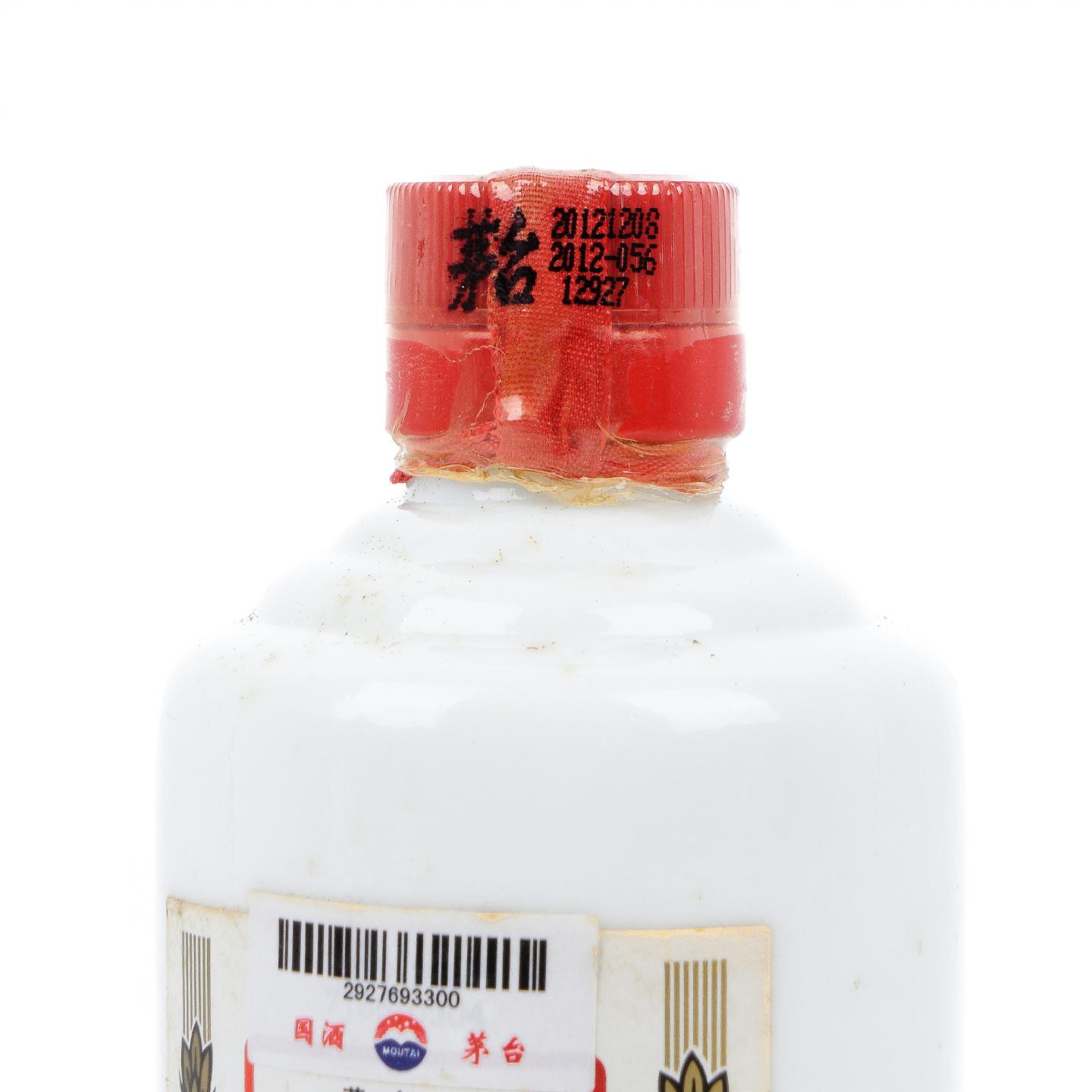 【酒版】茅台·2012年 200ml