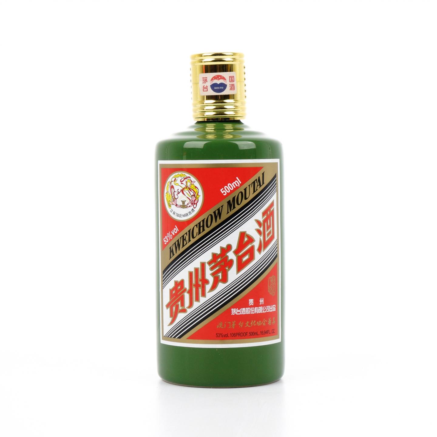 【附X光图】茅台·澳门茅台文化协会尊享 澳门绿