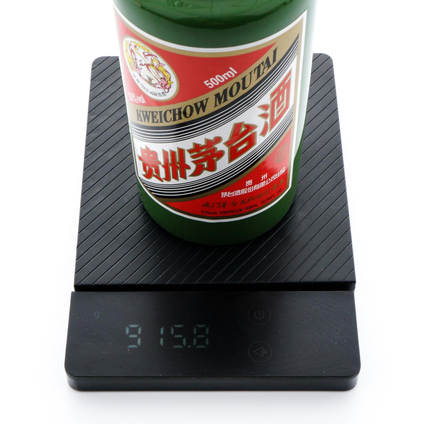 【附X光图】茅台·澳门茅台文化协会尊享 澳门绿