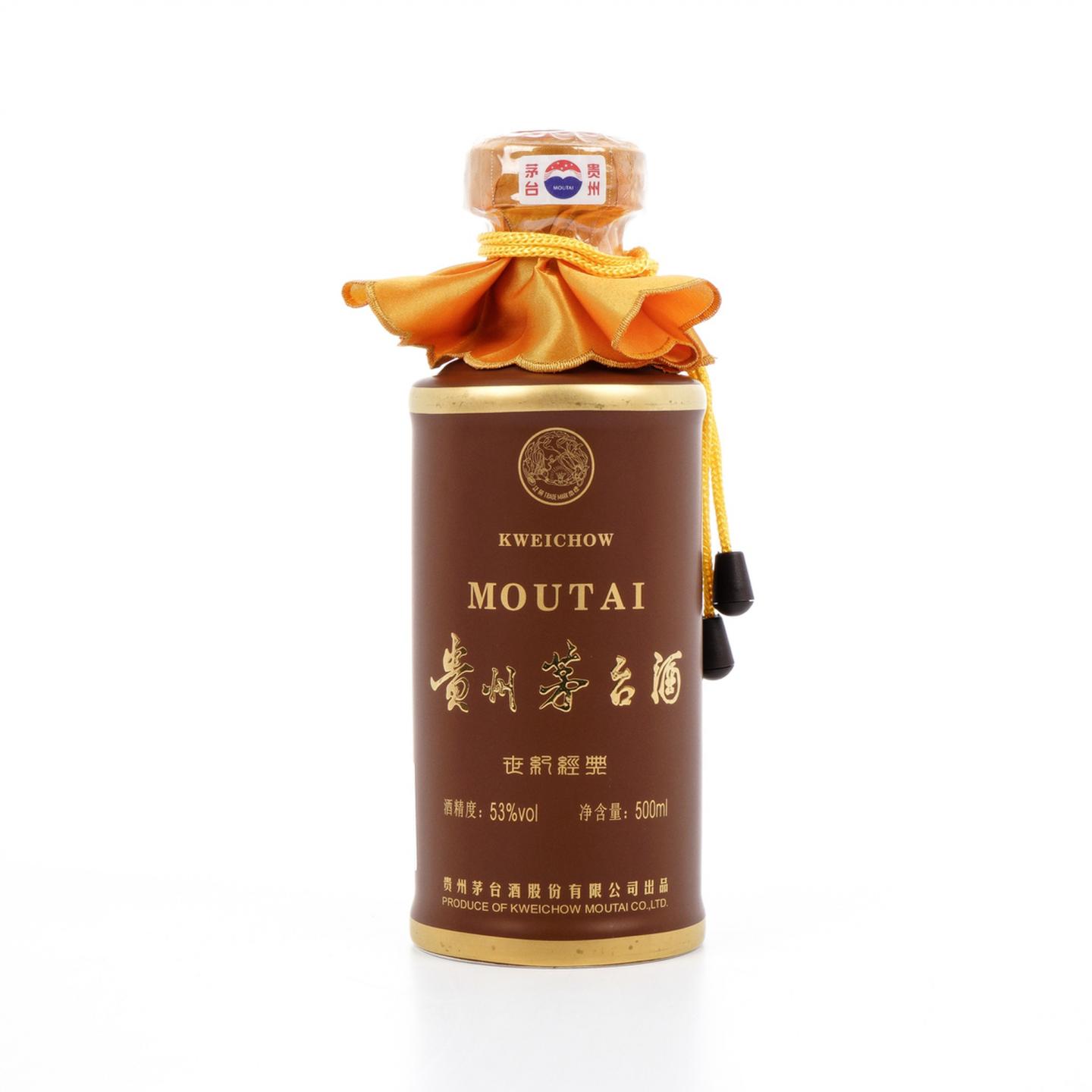 茅台·2022年 世纪经典