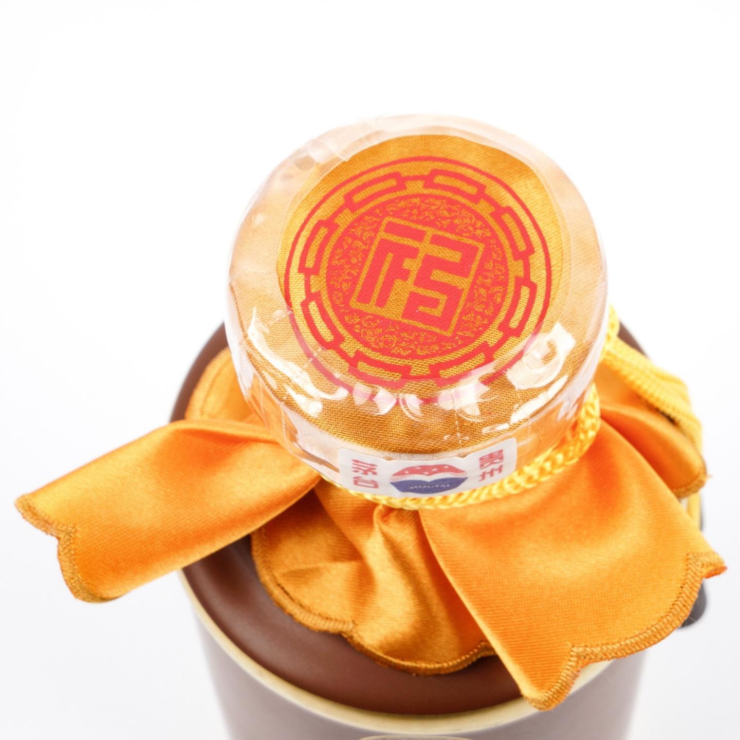 茅台·2022年 世纪经典