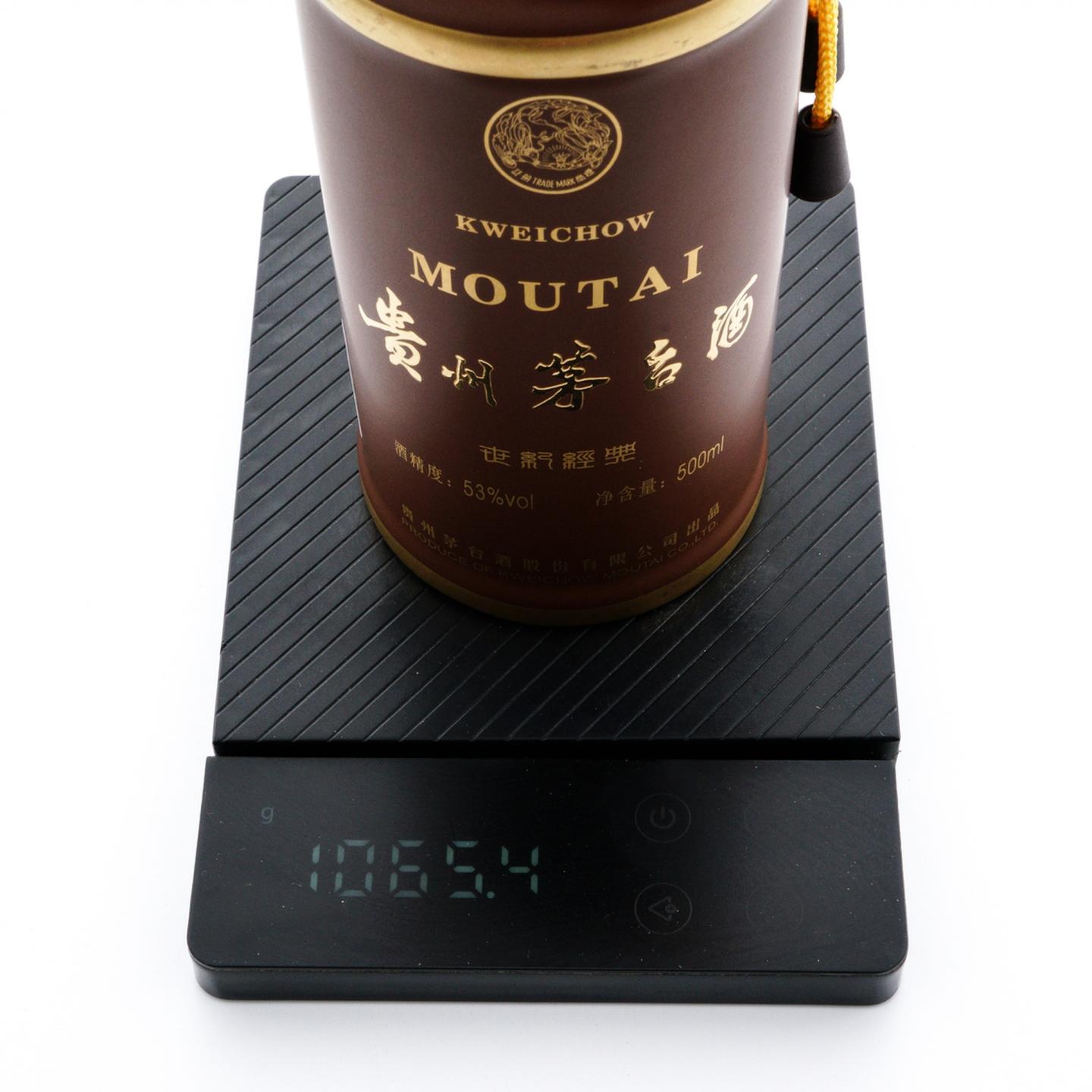 茅台·2022年 世纪经典