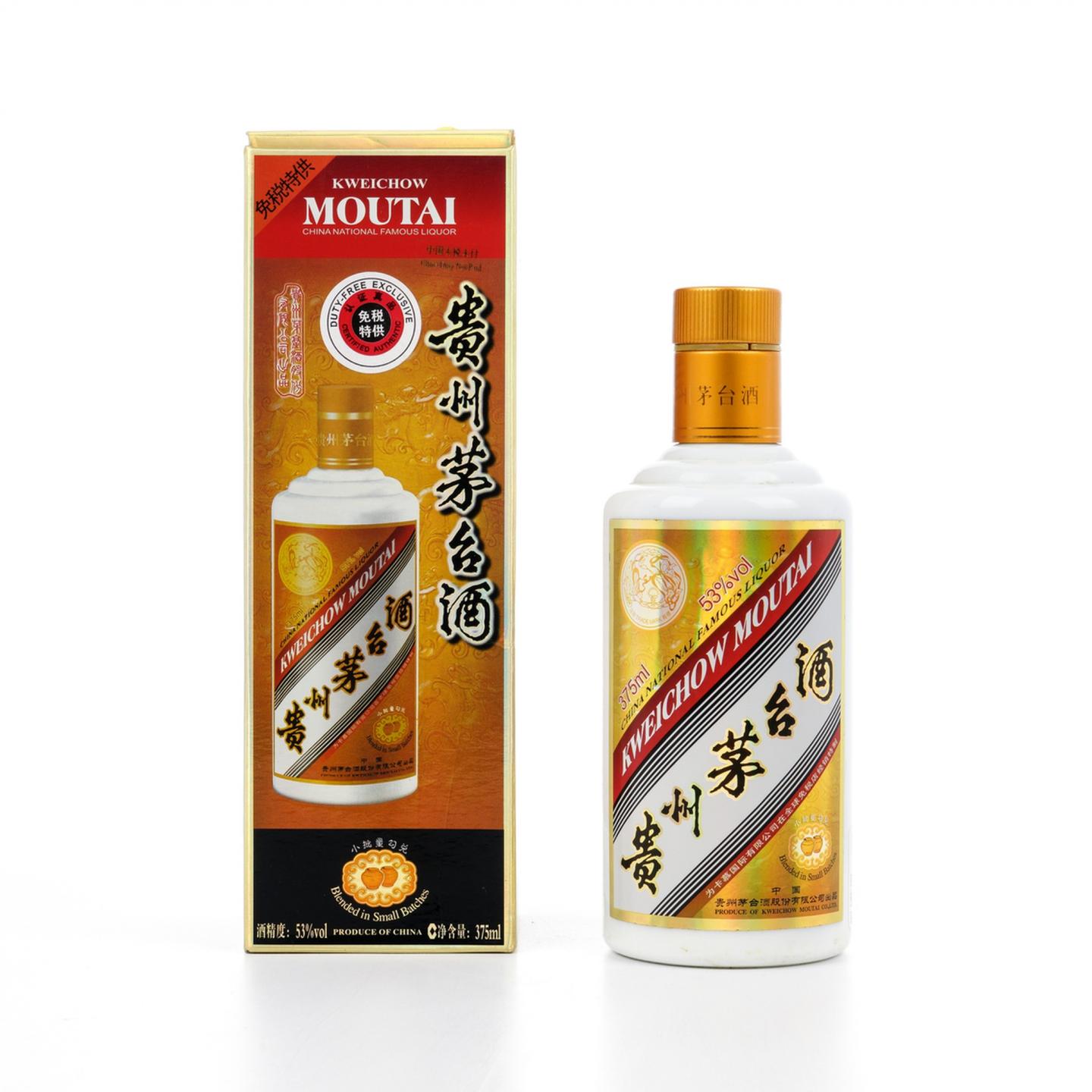 茅台·2015年 卡慕 375ml