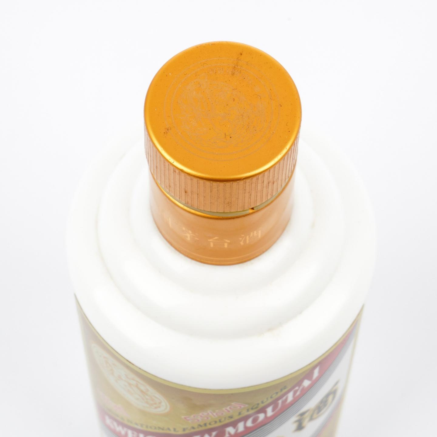 茅台·2015年 卡慕 375ml