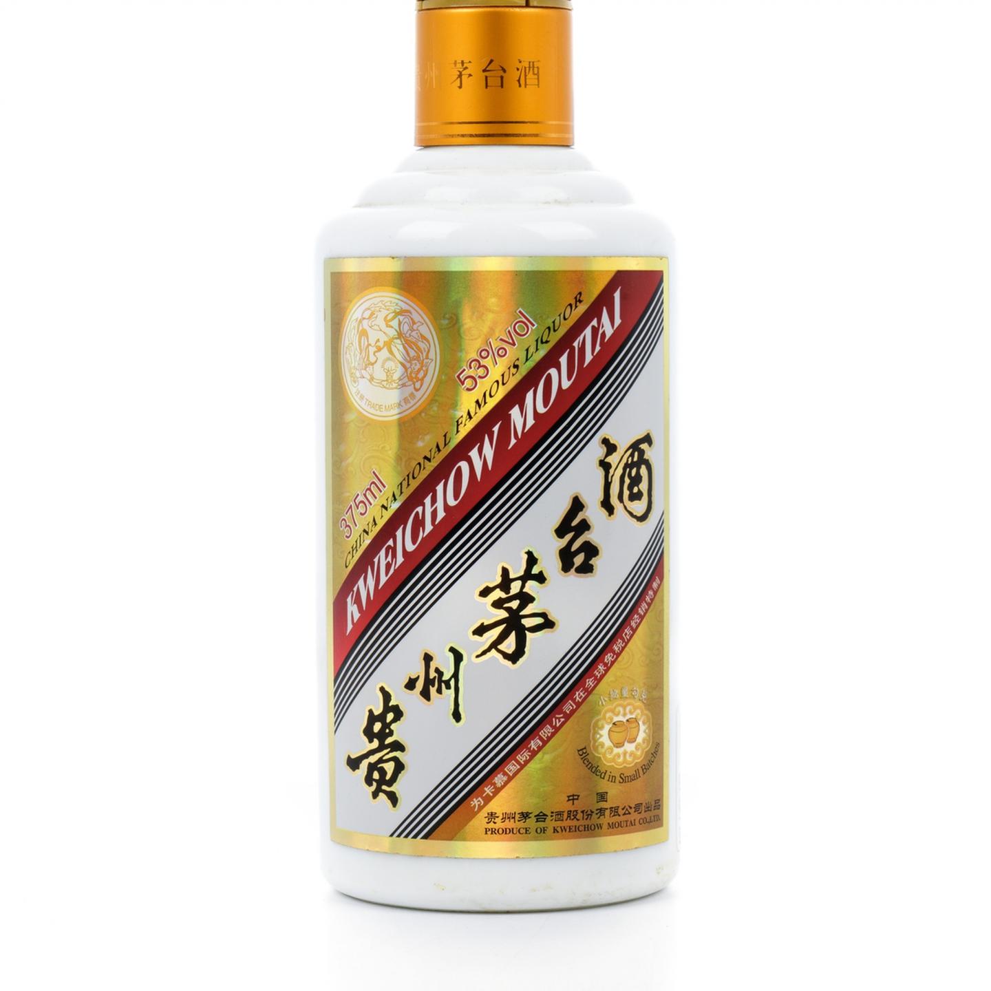 茅台·2015年 卡慕 375ml