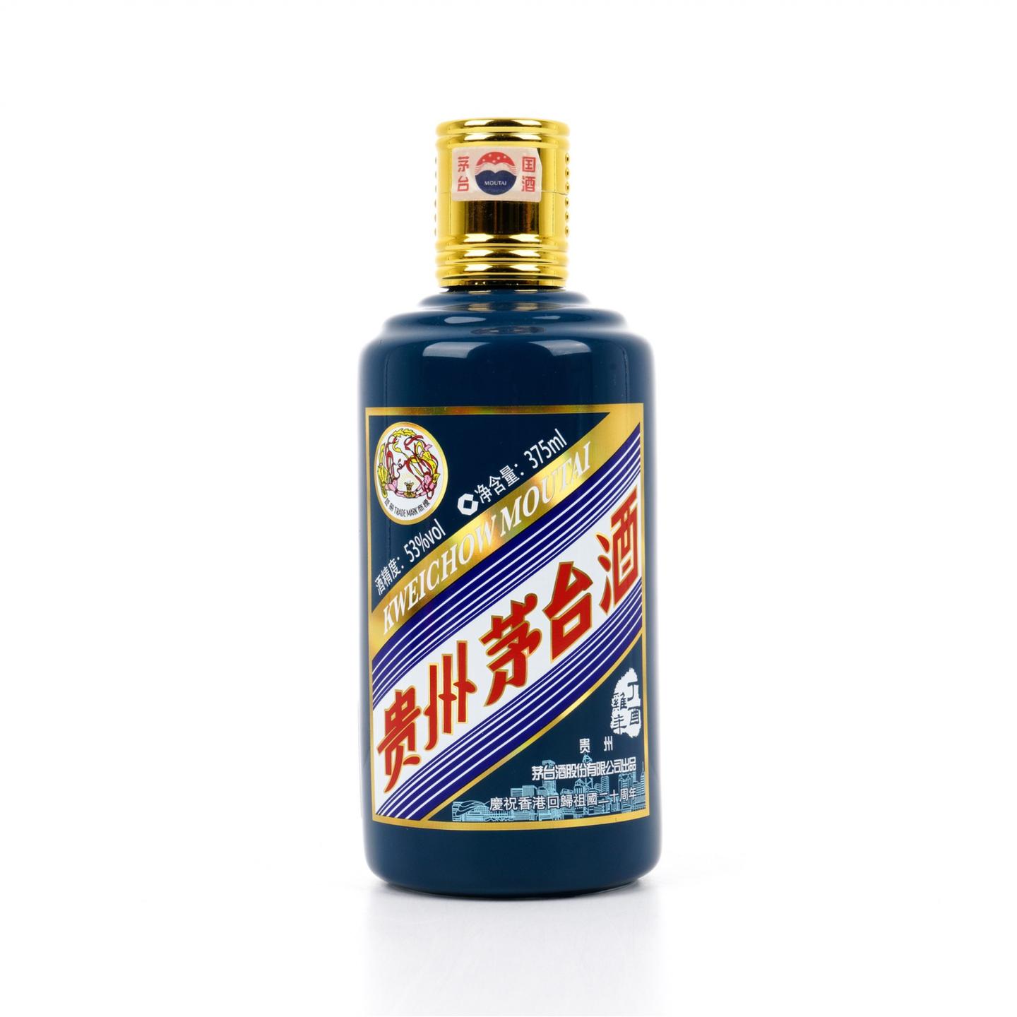 茅台·2017年 丁酉鸡年 生肖系列 庆祝香港回归祖国20周年 375ml