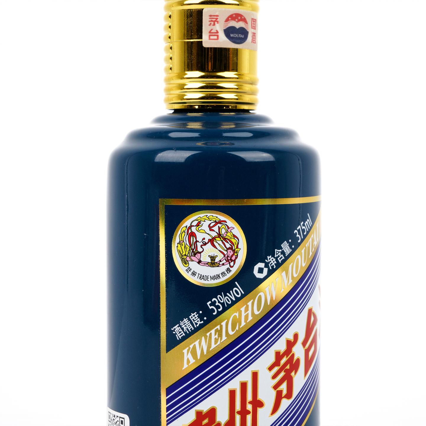 茅台·2017年 丁酉鸡年 生肖系列 庆祝香港回归祖国20周年 375ml