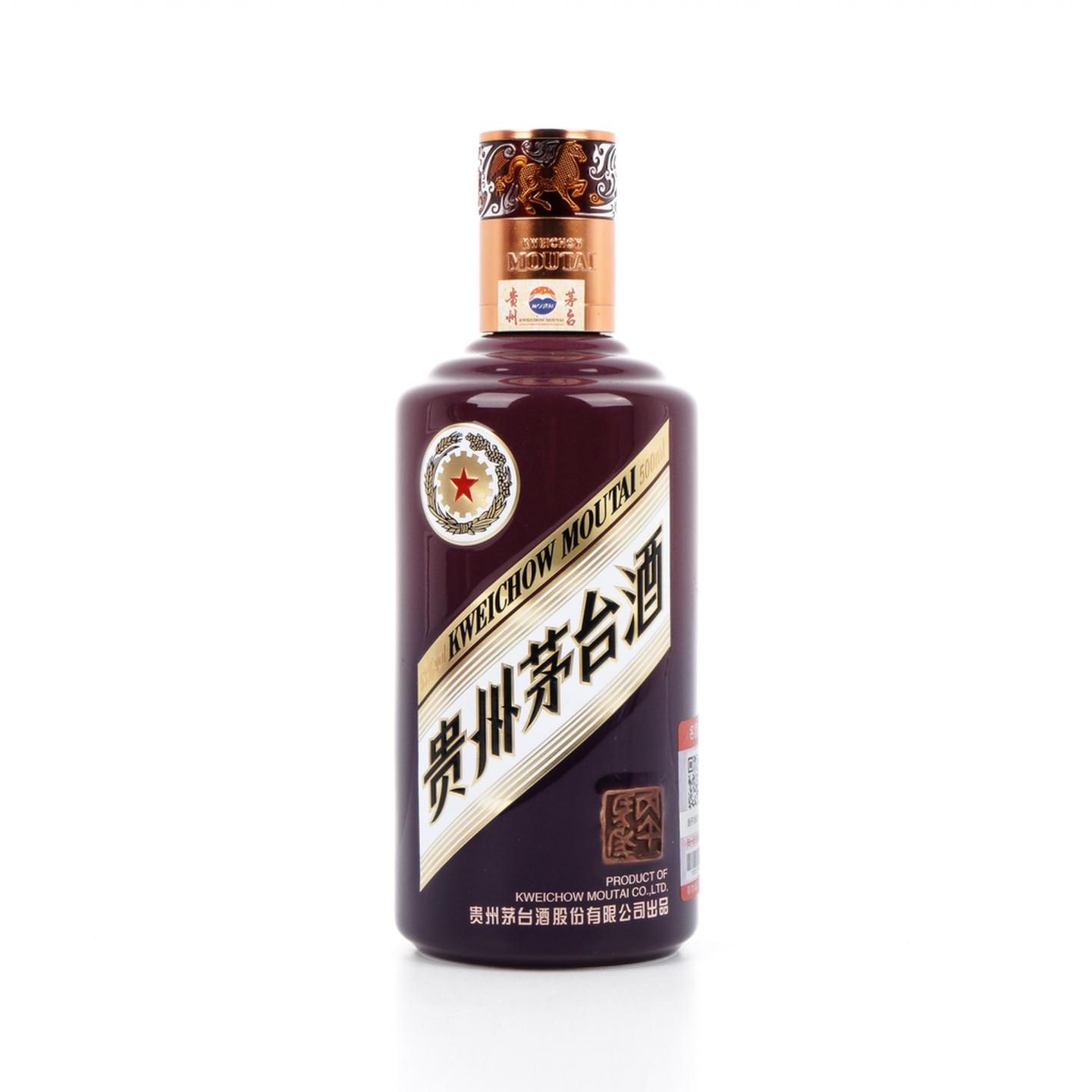 茅台·2026年 丙午马年 生肖系列 尊享版