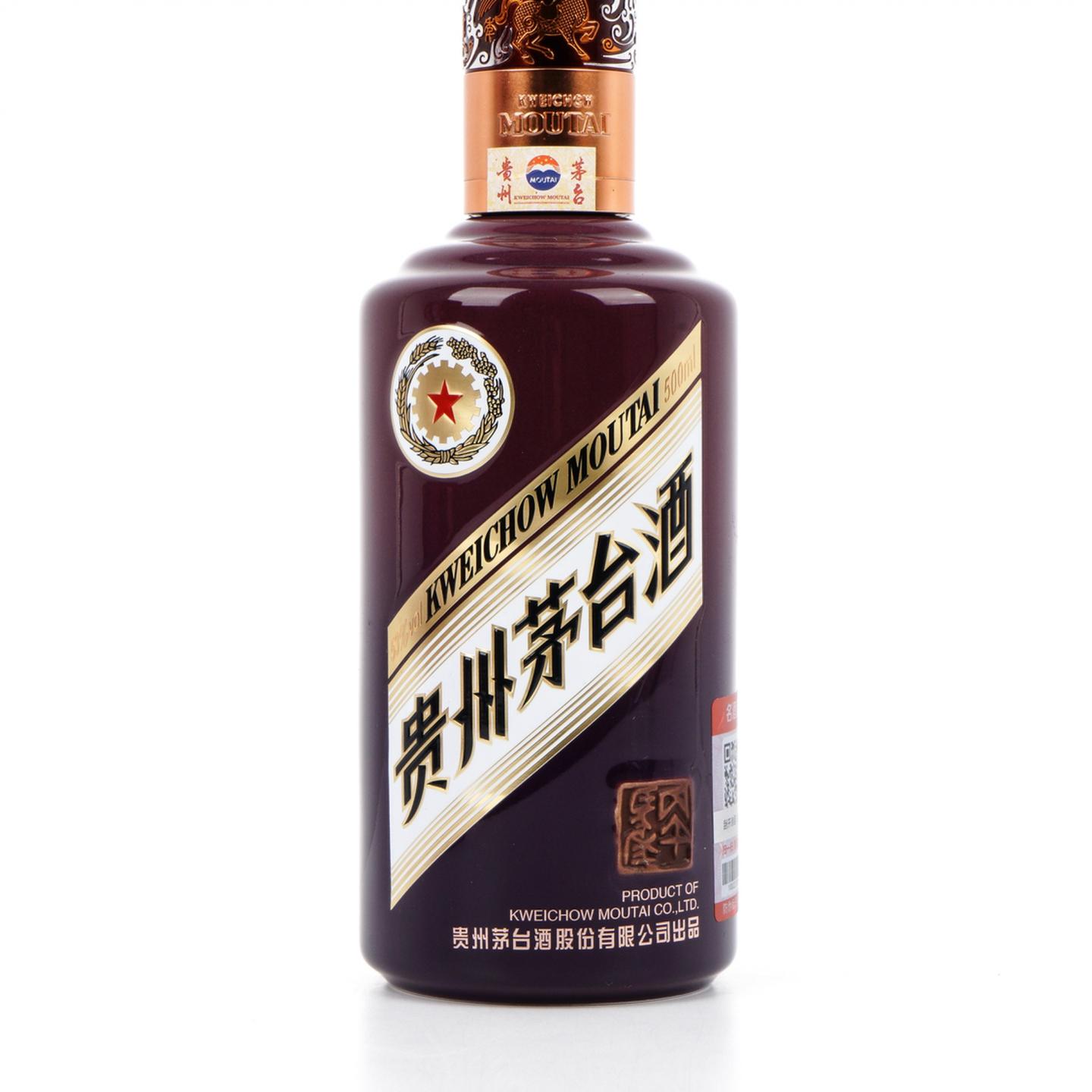 茅台·2026年 丙午马年 生肖系列 尊享版