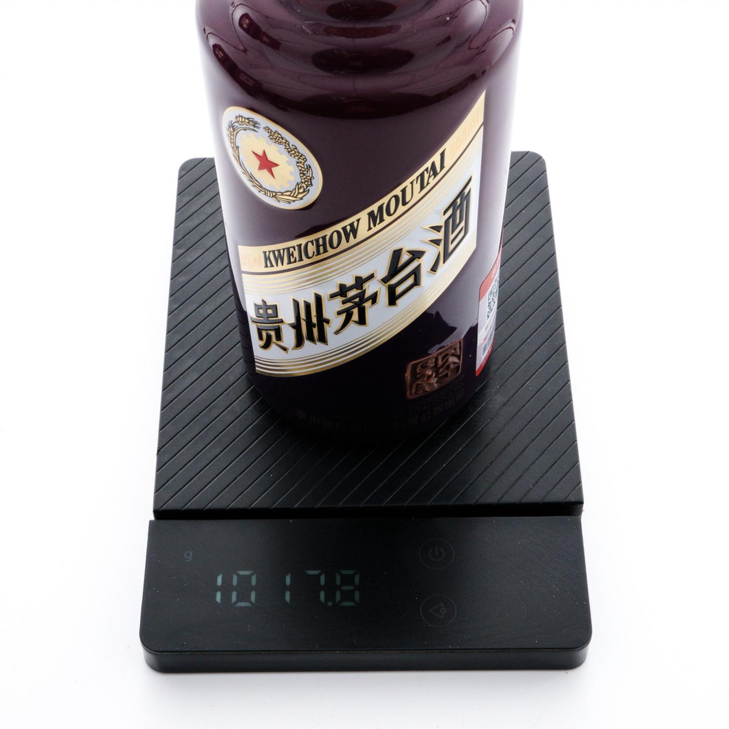 茅台·2026年 丙午马年 生肖系列 尊享版