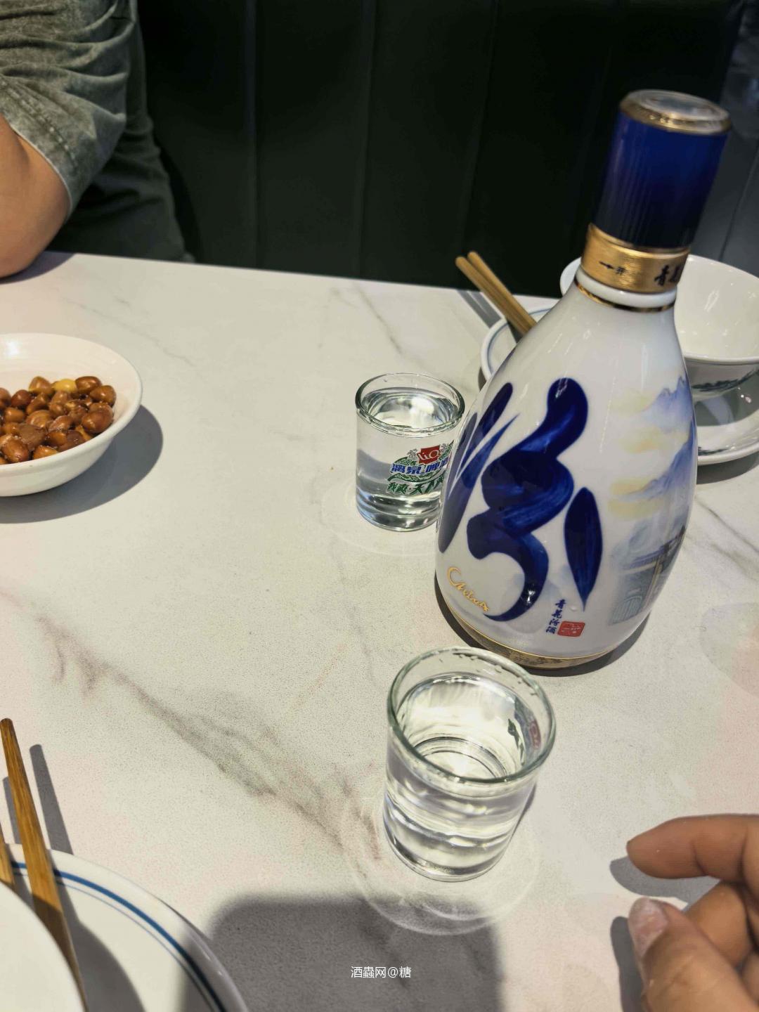 汾酒呀
