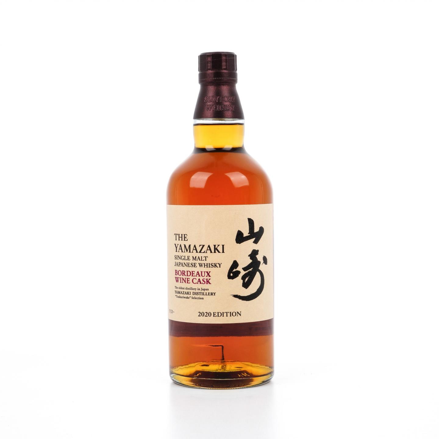 山崎 2020 Edition 波尔多葡萄酒桶