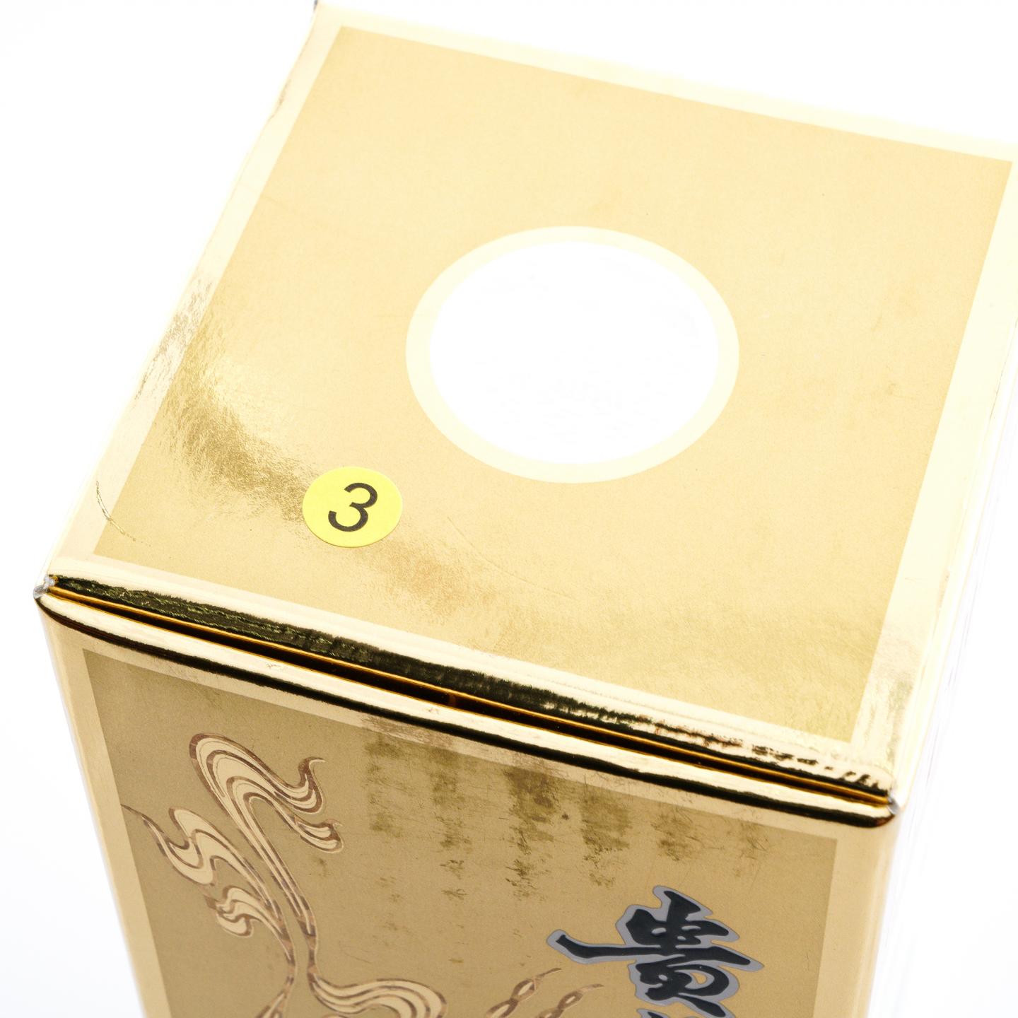 茅台·2009年