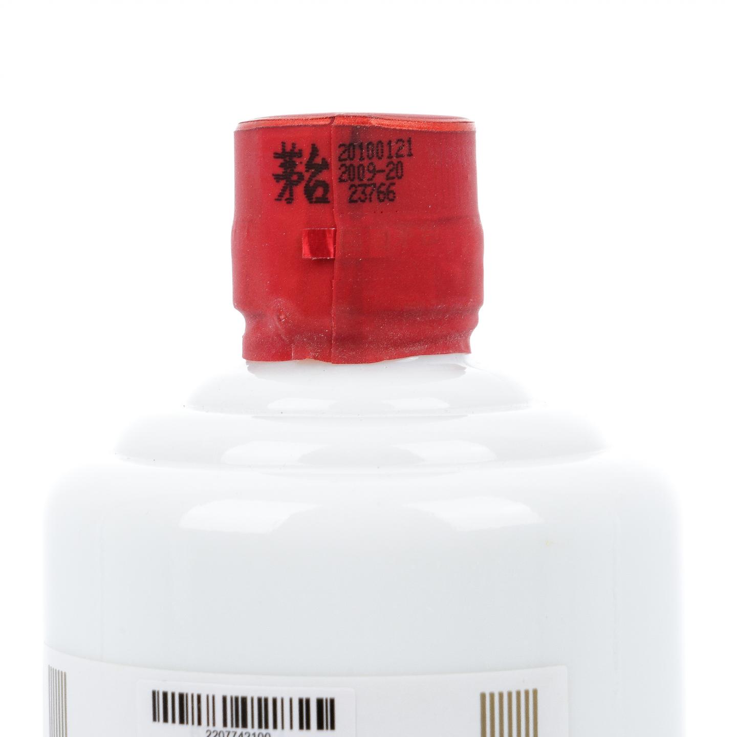 茅台·2010年 500ml