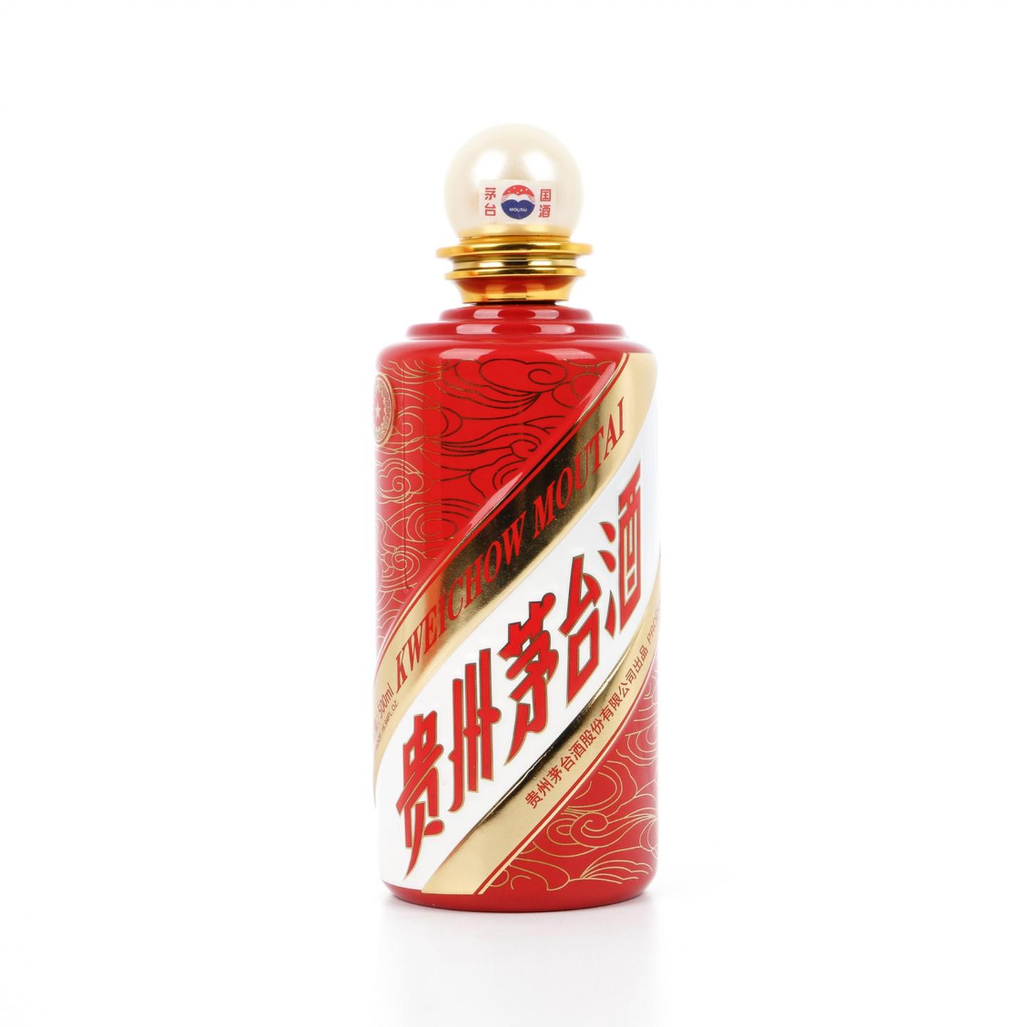 茅台·2017年 庆功酒