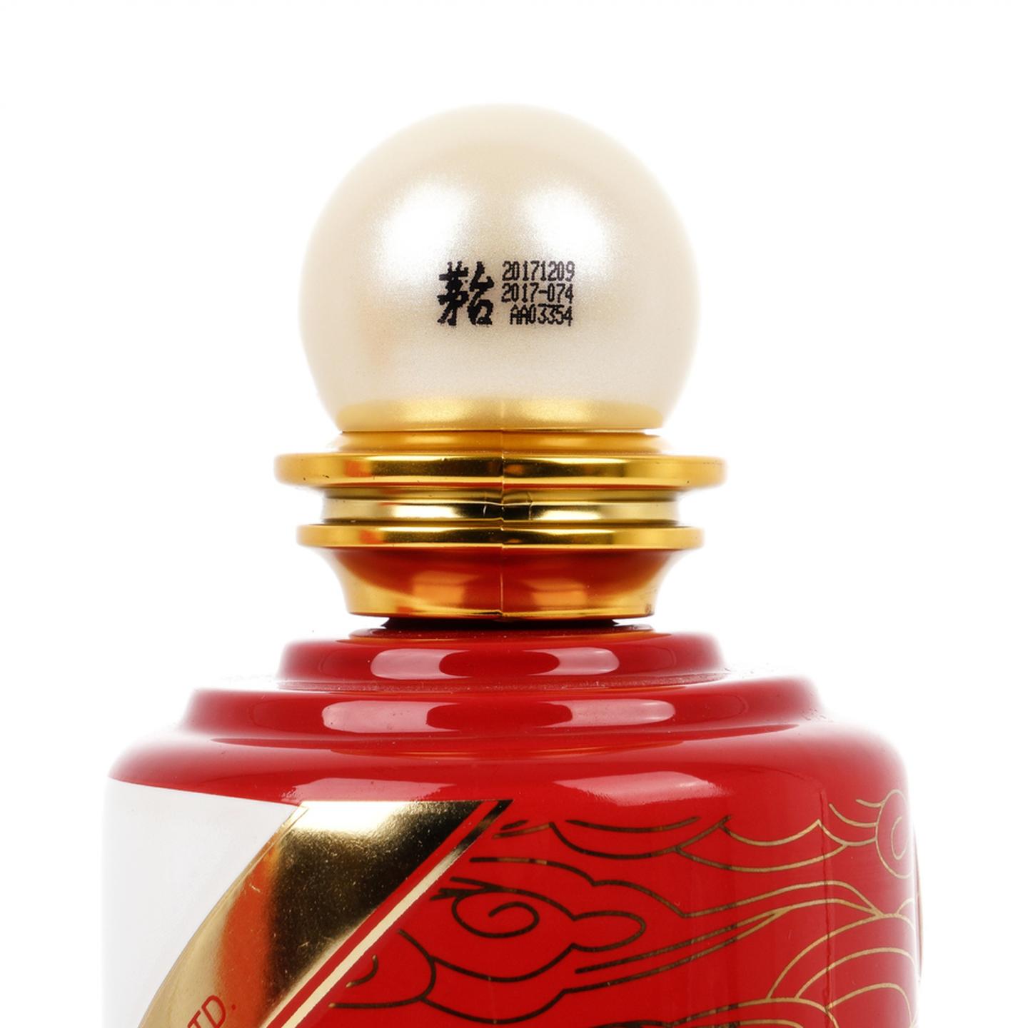 茅台·2017年 庆功酒