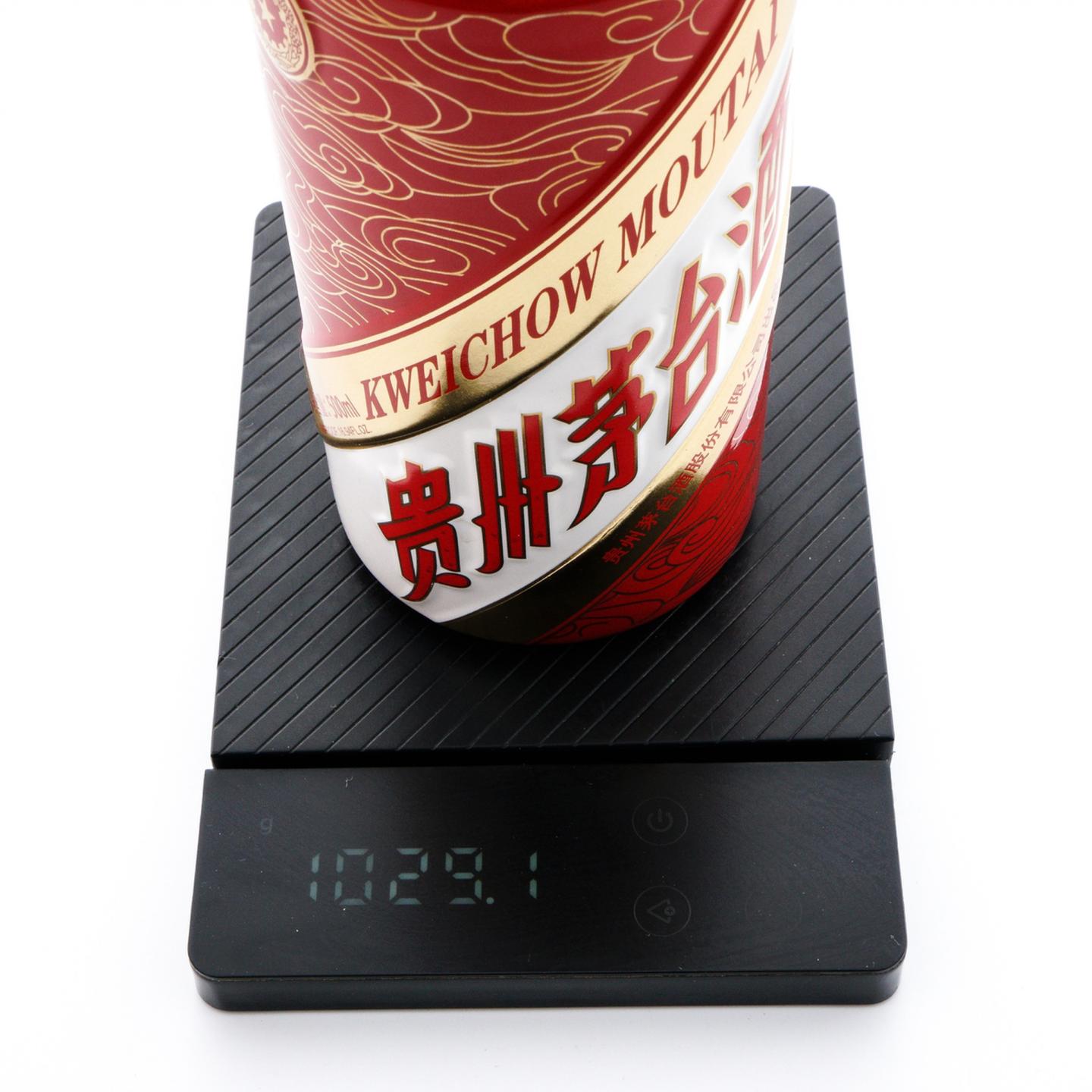 茅台·2017年 庆功酒