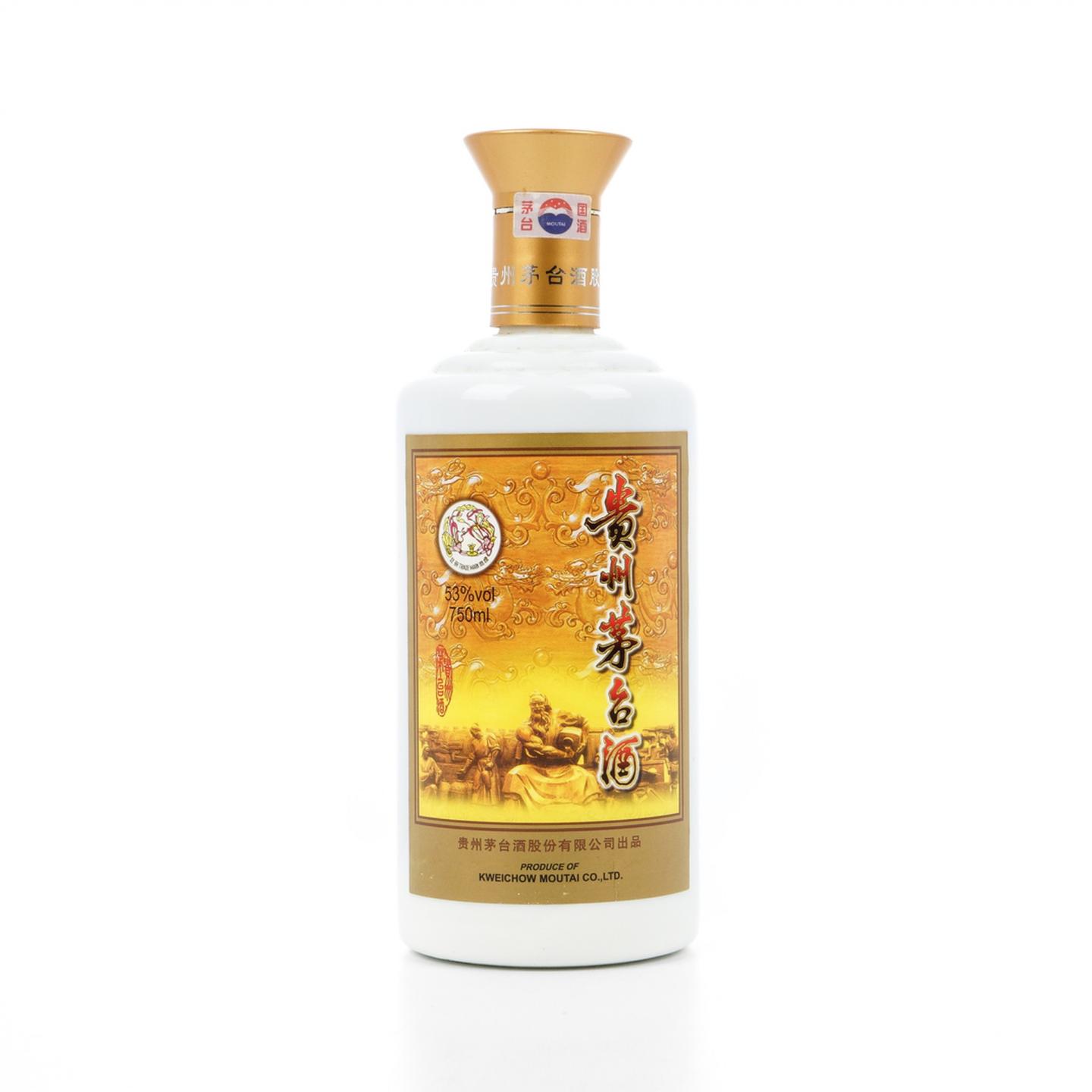茅台·2009年 专卖店 750ML