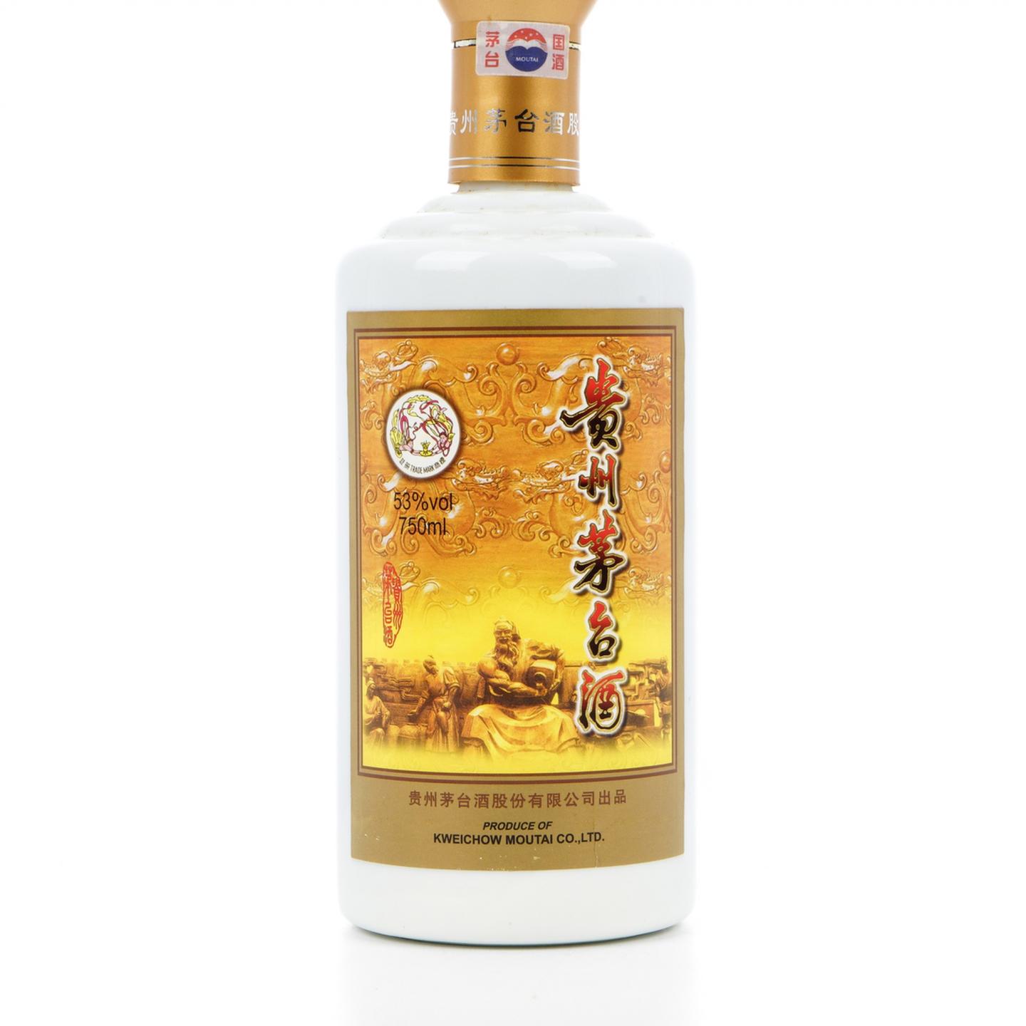 茅台·2009年 专卖店 750ML