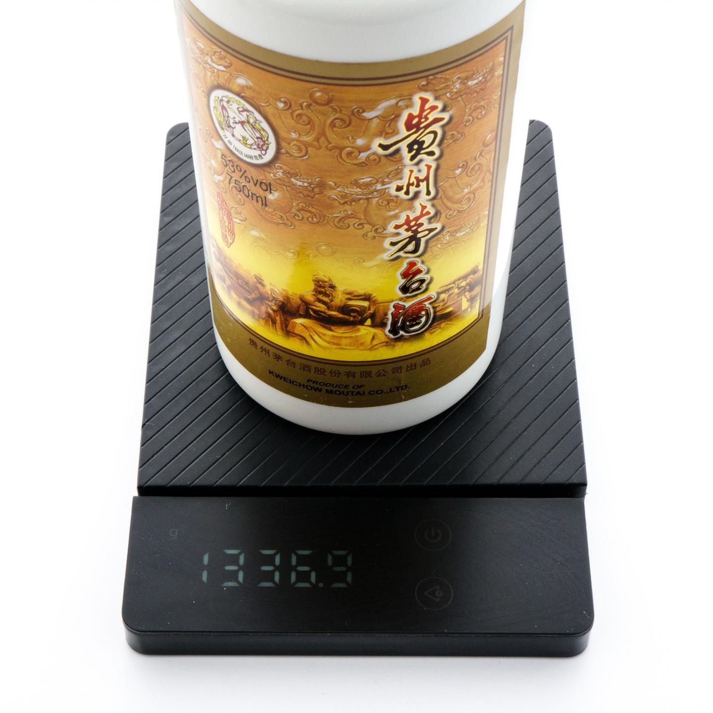 茅台·2009年 专卖店 750ML