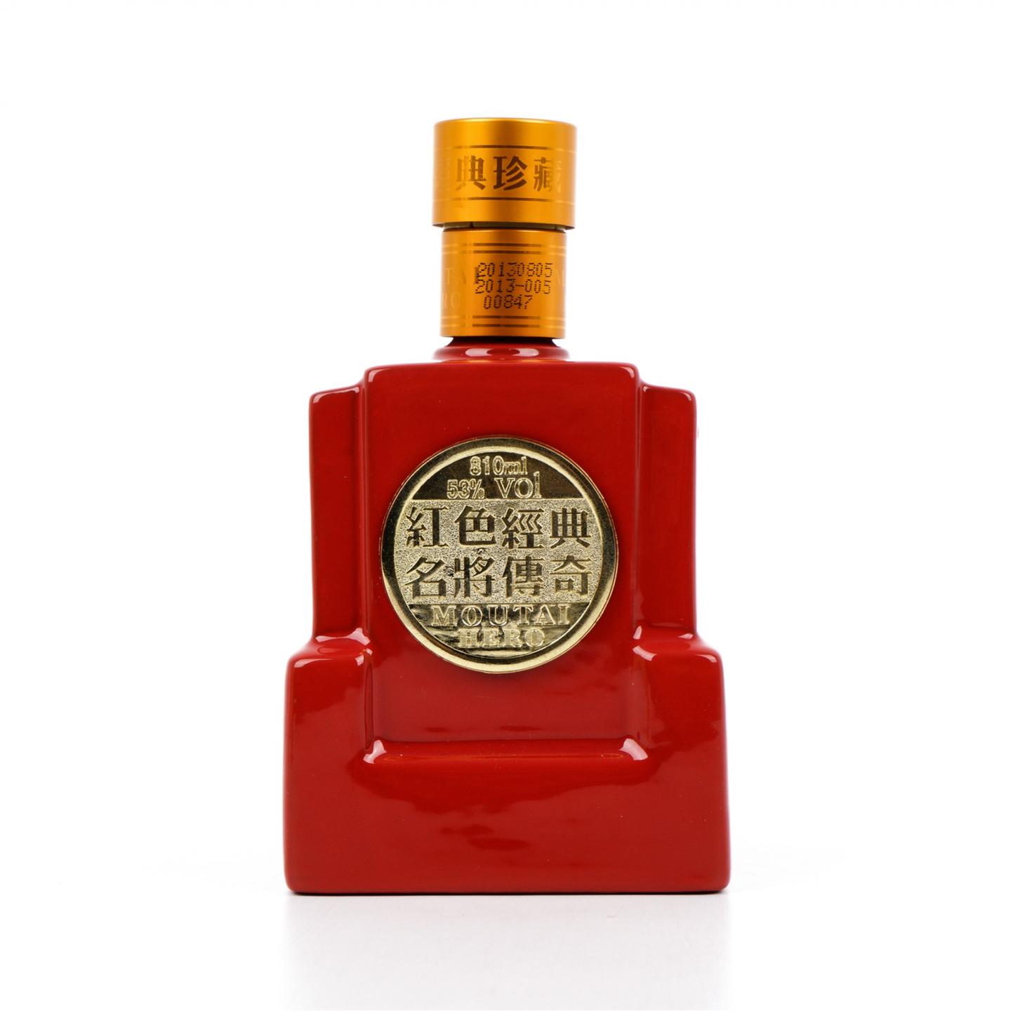 贵州茅台·2013年 名将酒 八一纪念经典珍酿 810ml