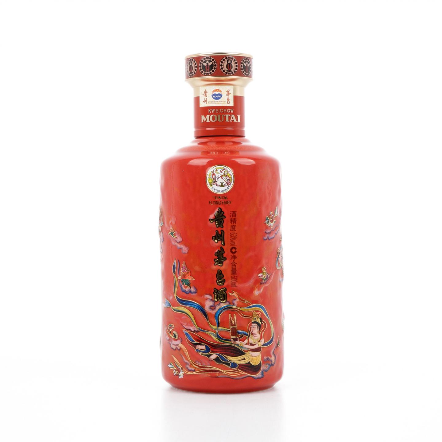 茅台· 2025年 笙乐飞天