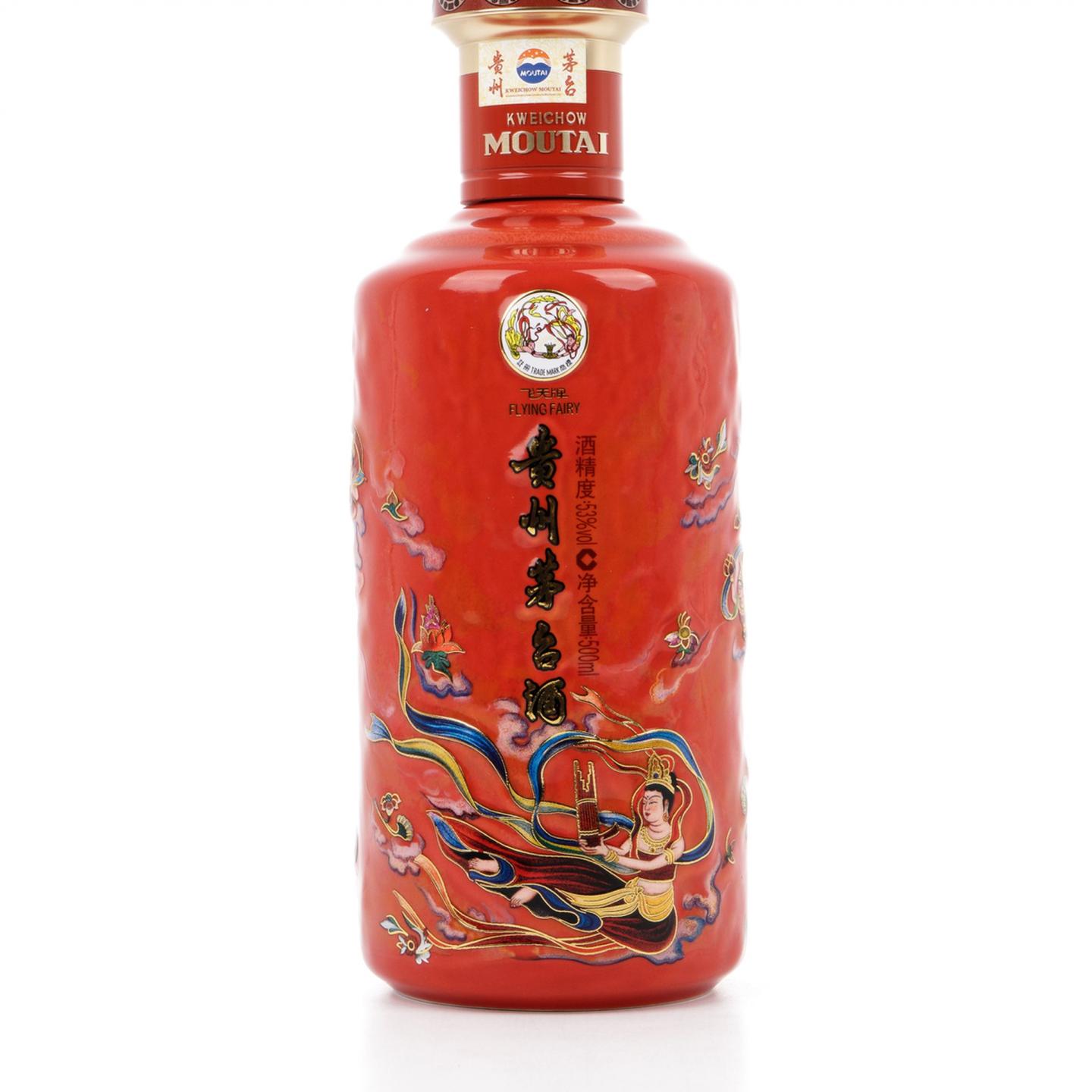茅台· 2025年 笙乐飞天