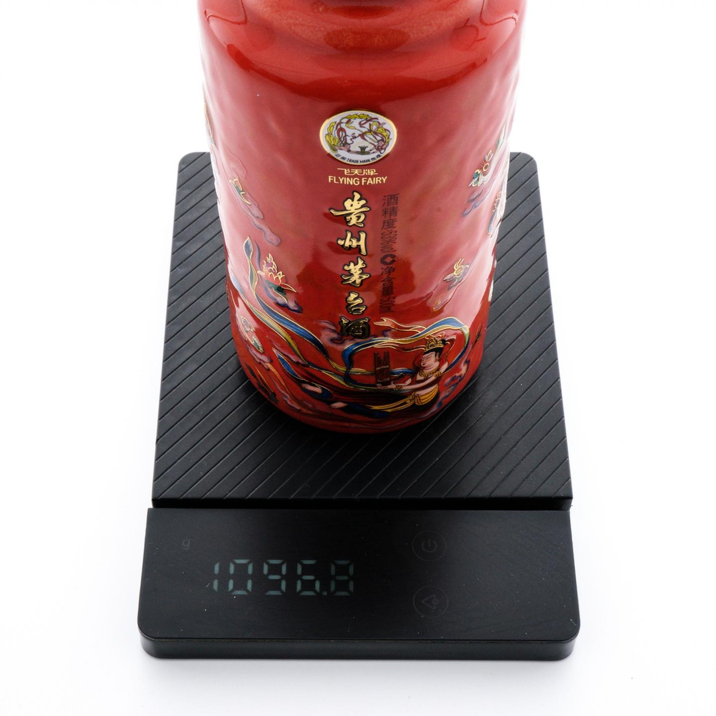茅台· 2025年 笙乐飞天