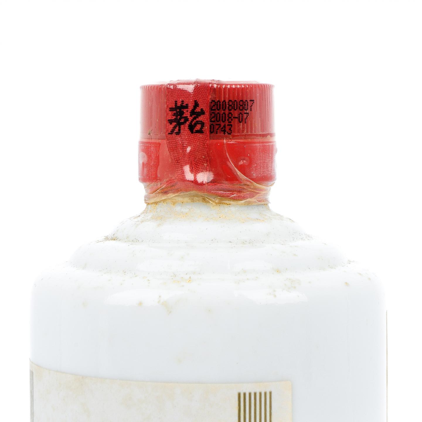茅台·2008年 出口