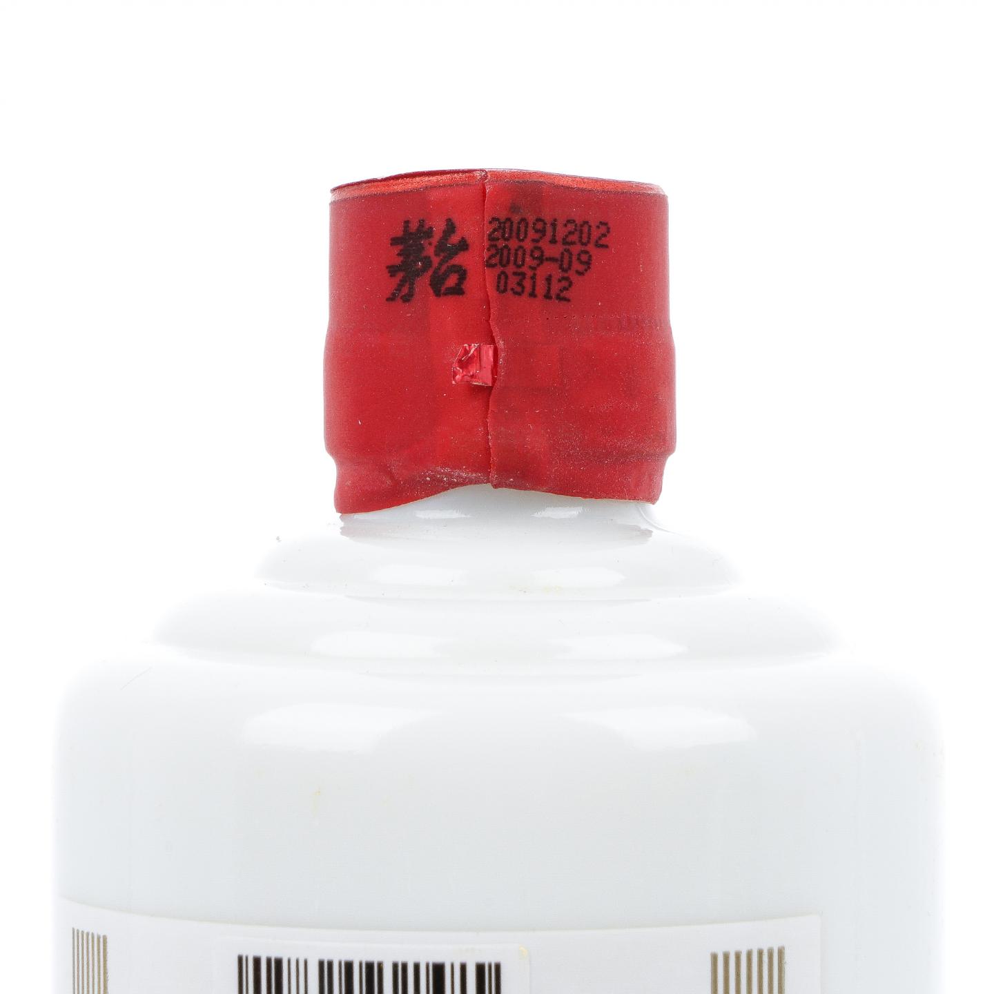 茅台·2009年 高尔夫会员酒