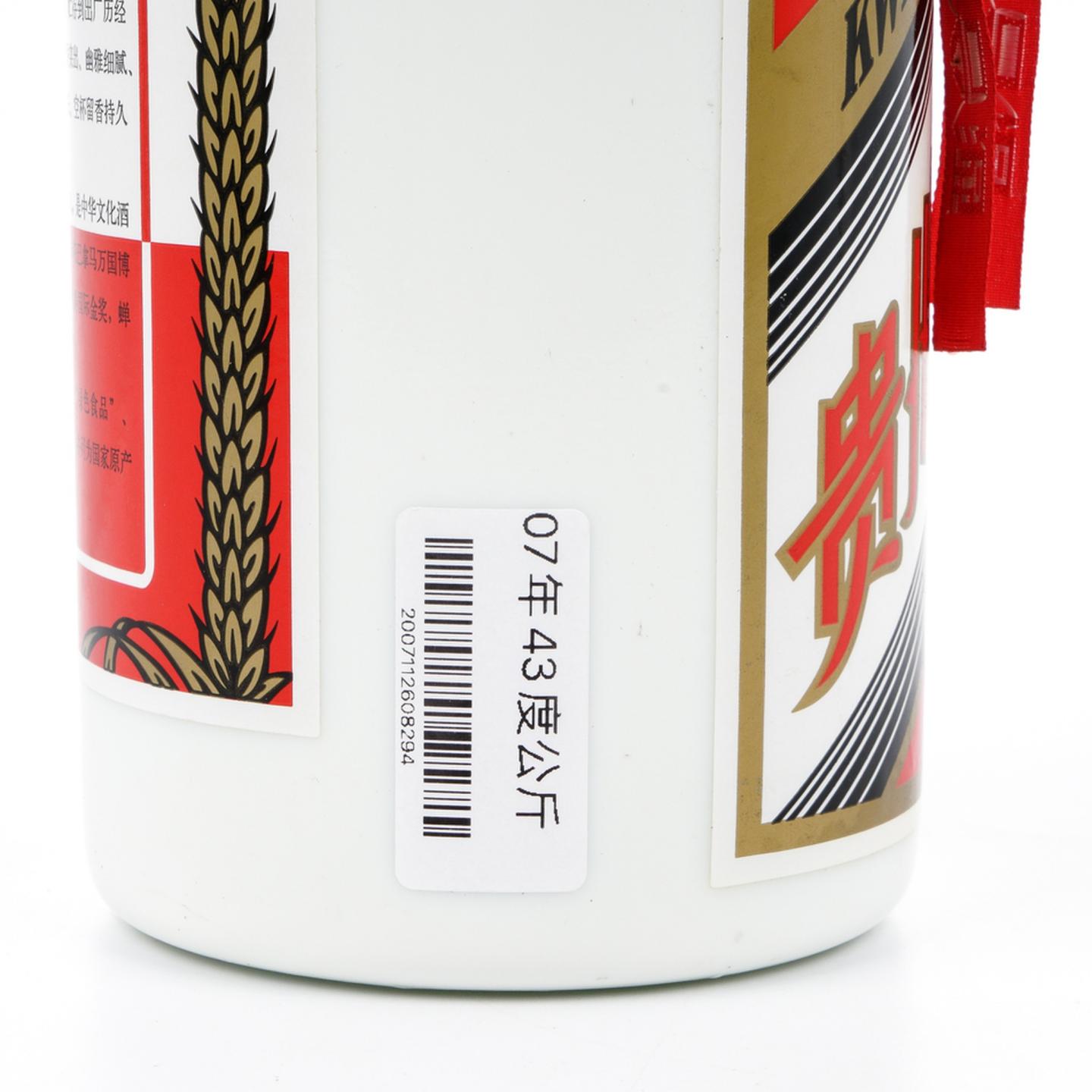 茅台·2007 1升装 43%