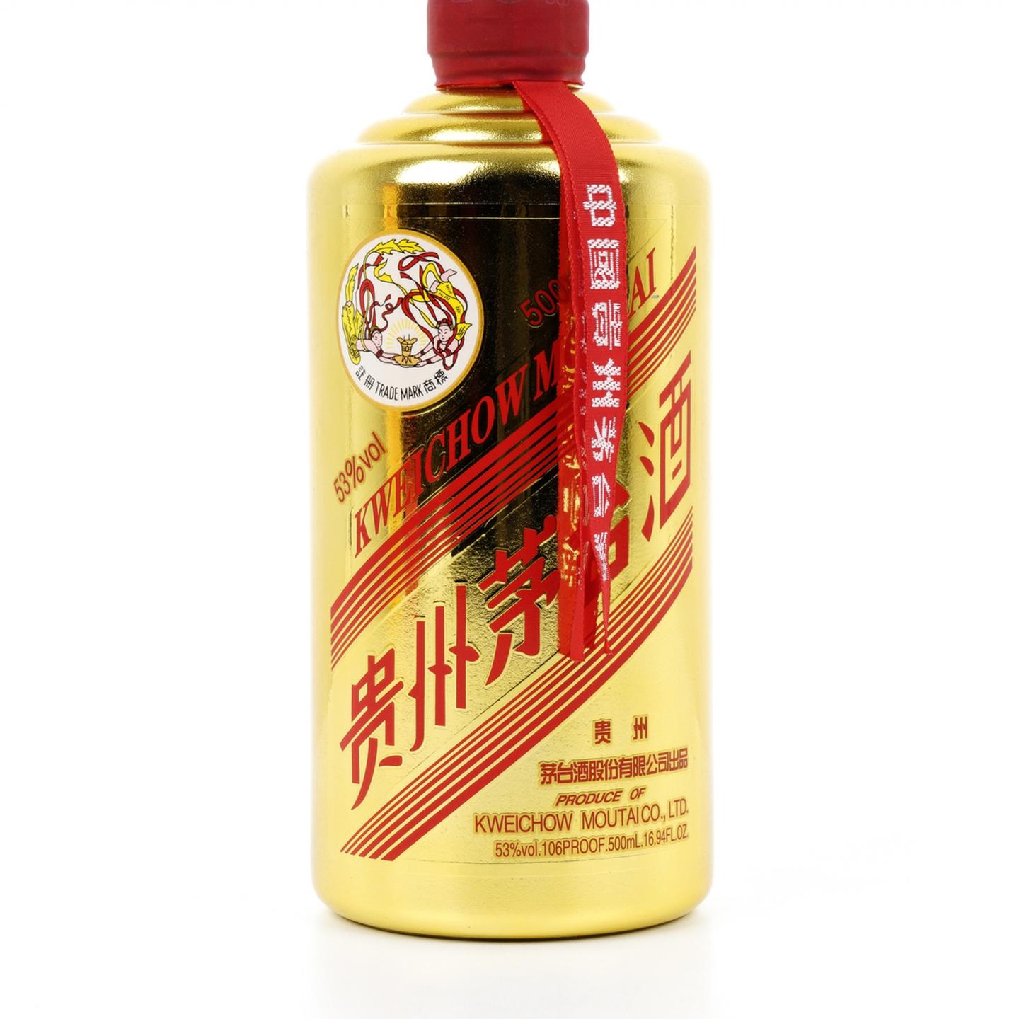 茅台·2022年 华致金