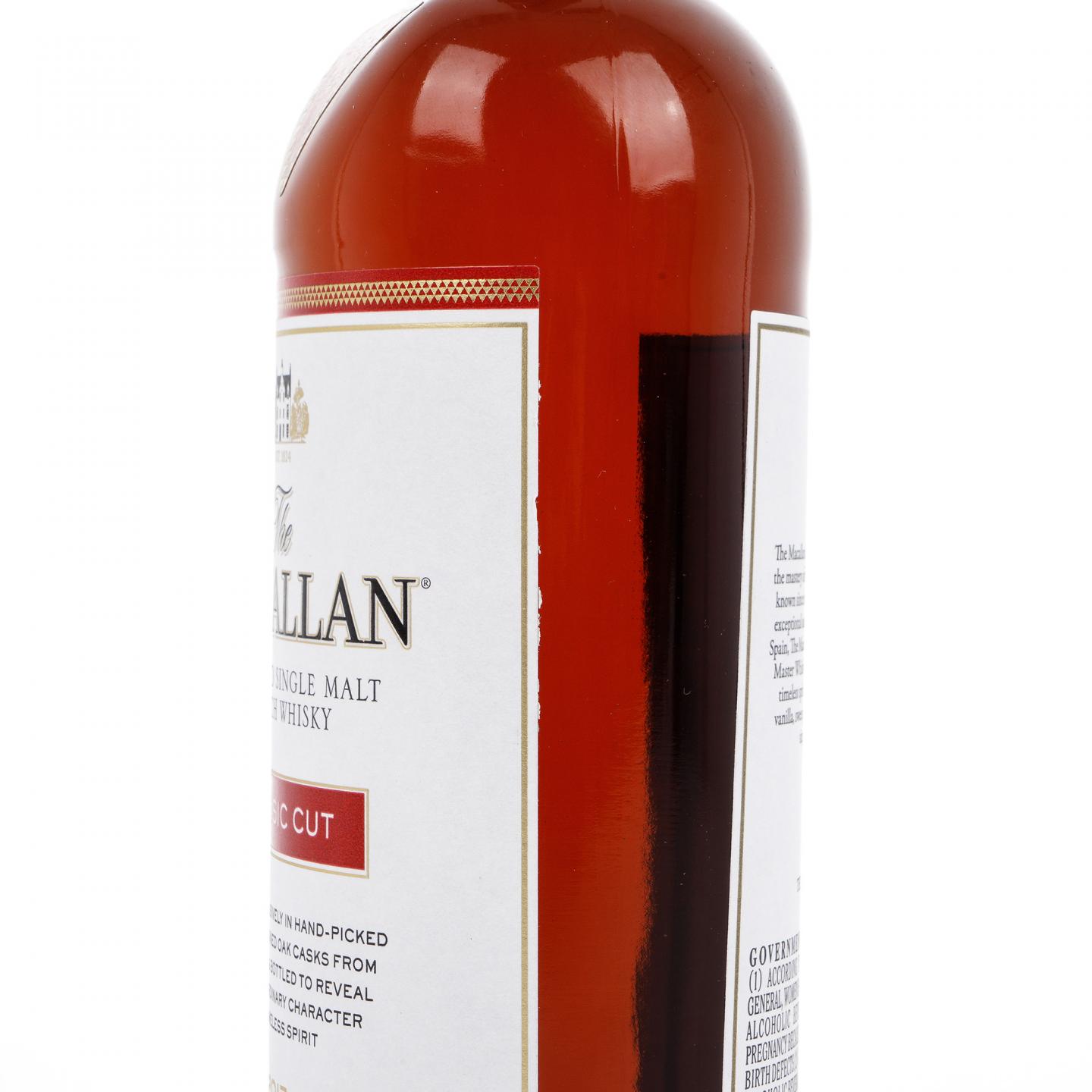麦卡伦 Classic Cut 2017 750ml