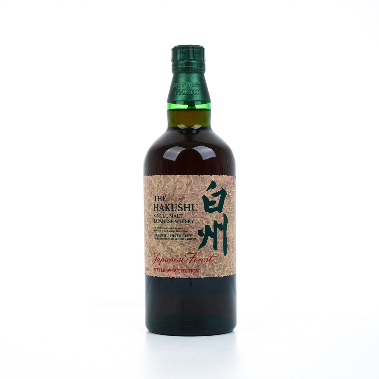 白州 Japanese Forest Bittersweet Edition