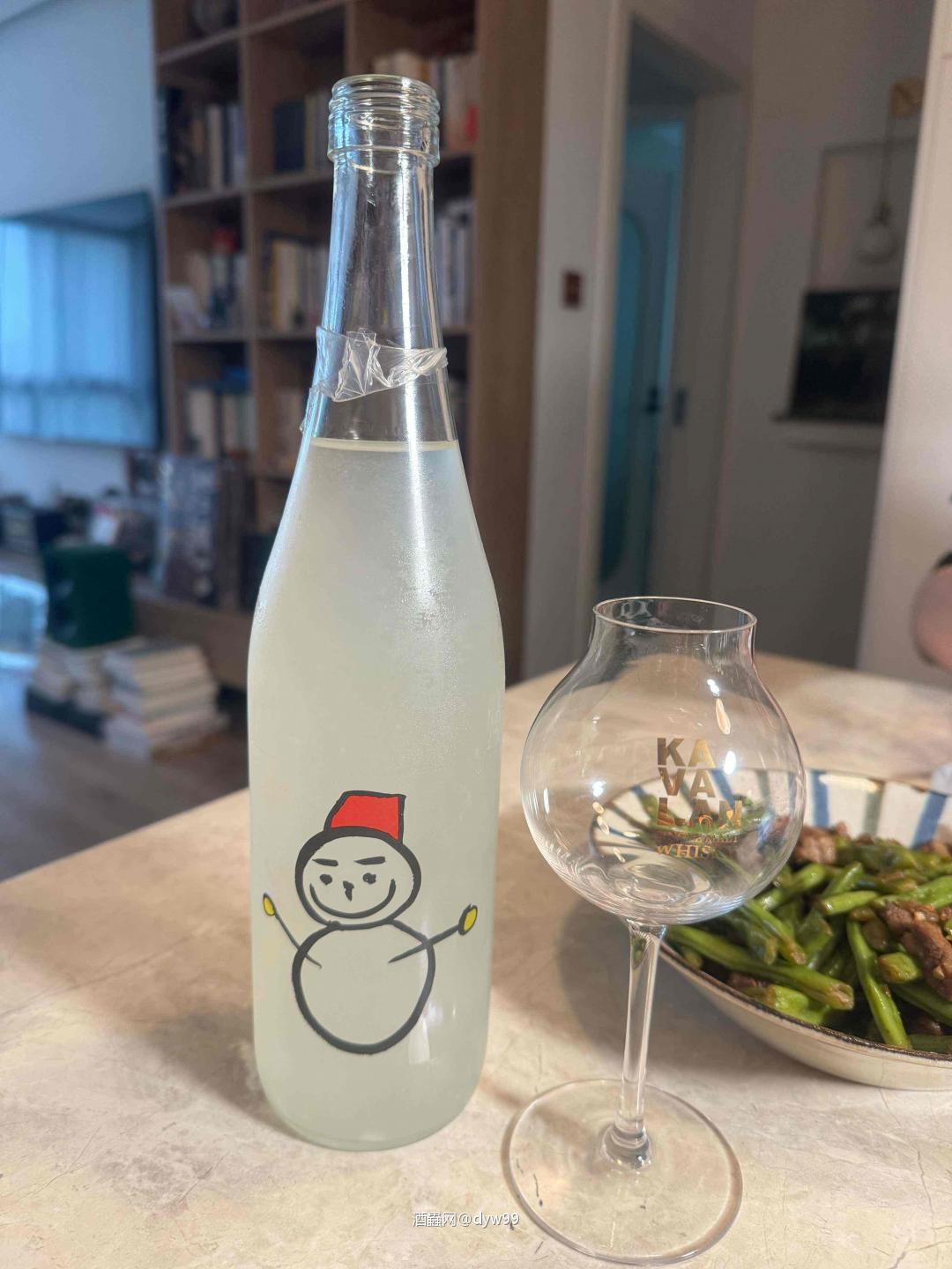 纳凉