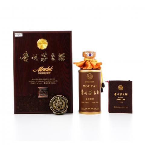 茅台·2022年 世纪经典
