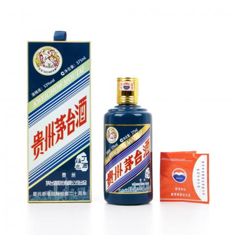 茅台·2017年 丁酉鸡年 生肖系列 庆祝香港回归祖国20周年 375ml
