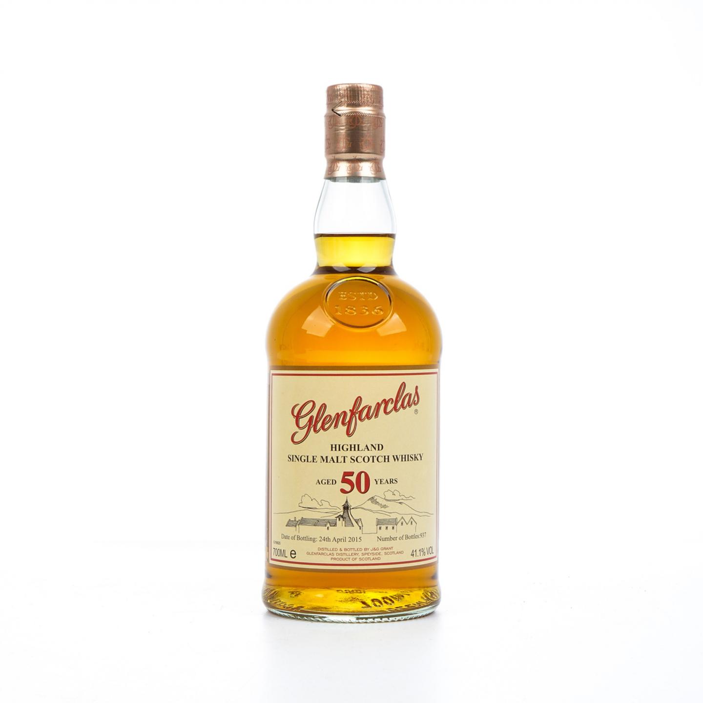 格兰花格 50年 2015 礼盒 700ML
