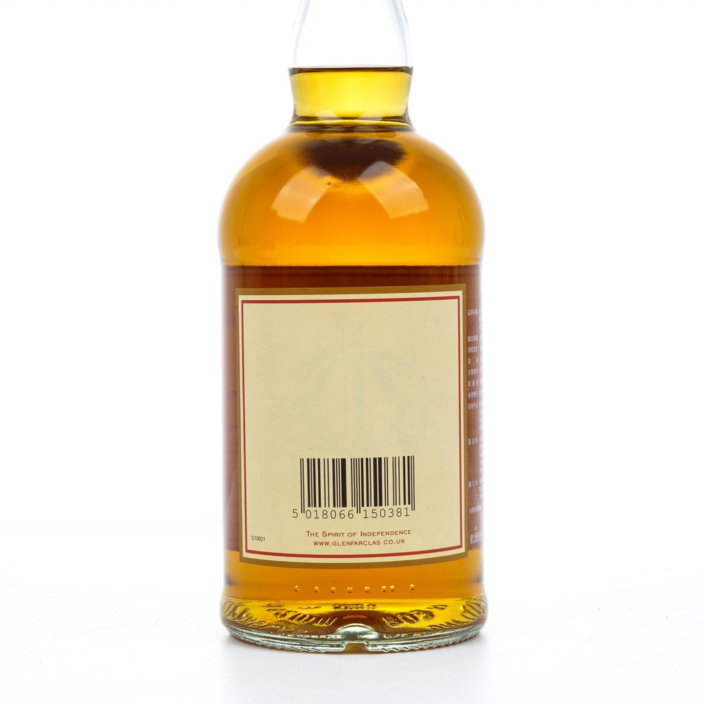 格兰花格 50年 2015 礼盒 700ML
