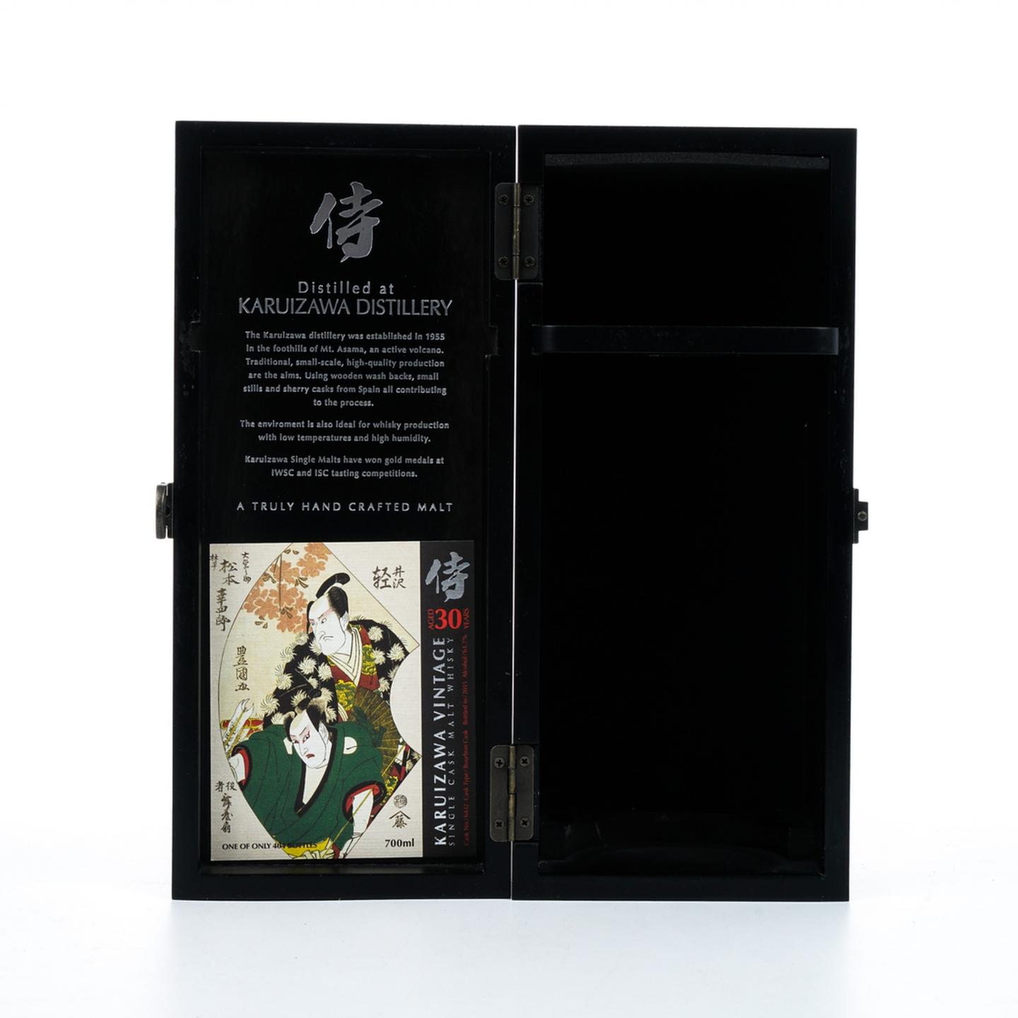 轻井泽 30年 2015 波本单桶#6432 侍