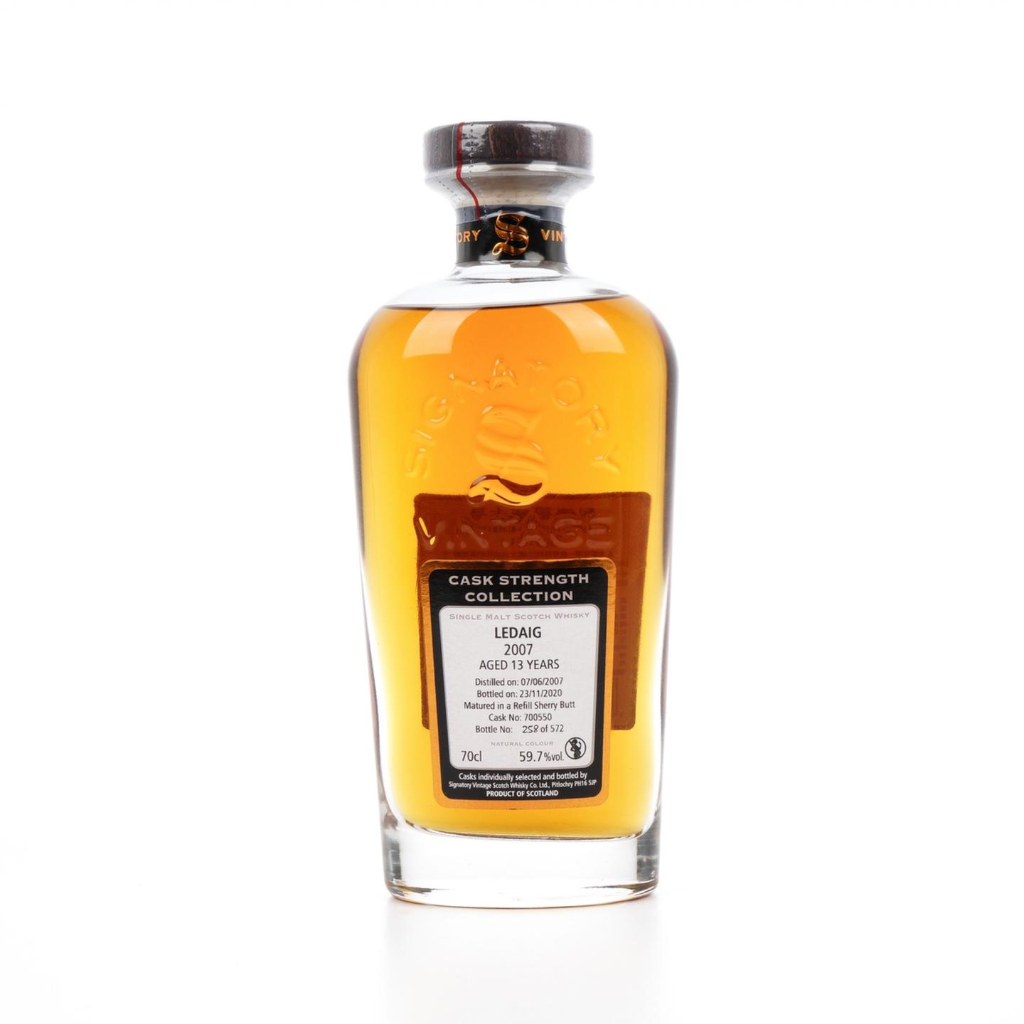 里爵 13年 2007-2020 雪莉单桶#700550 桶强 SV 行货