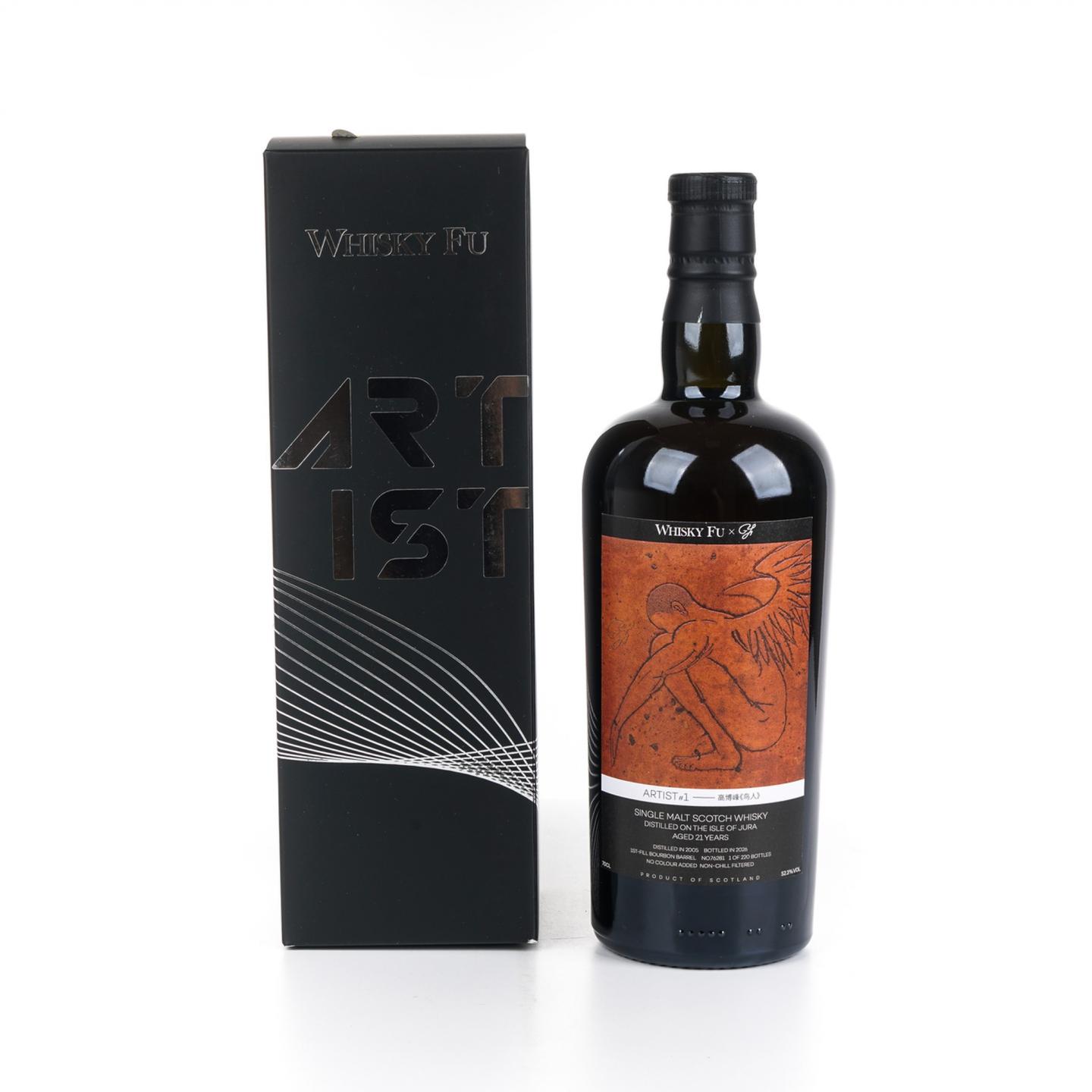朱拉 21年 2005-2026 单桶 高博峰《鸟人》Whisky Fu