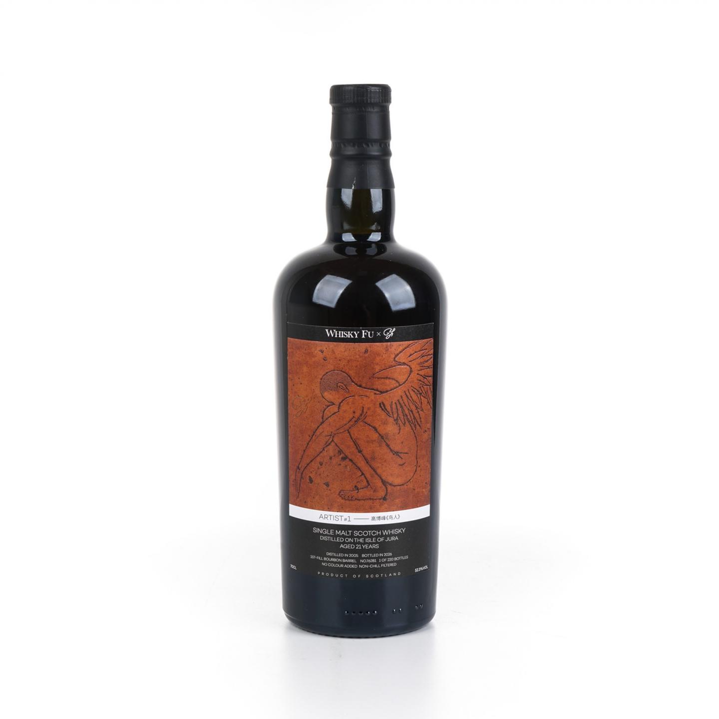 朱拉 21年 2005-2026 单桶 高博峰《鸟人》Whisky Fu