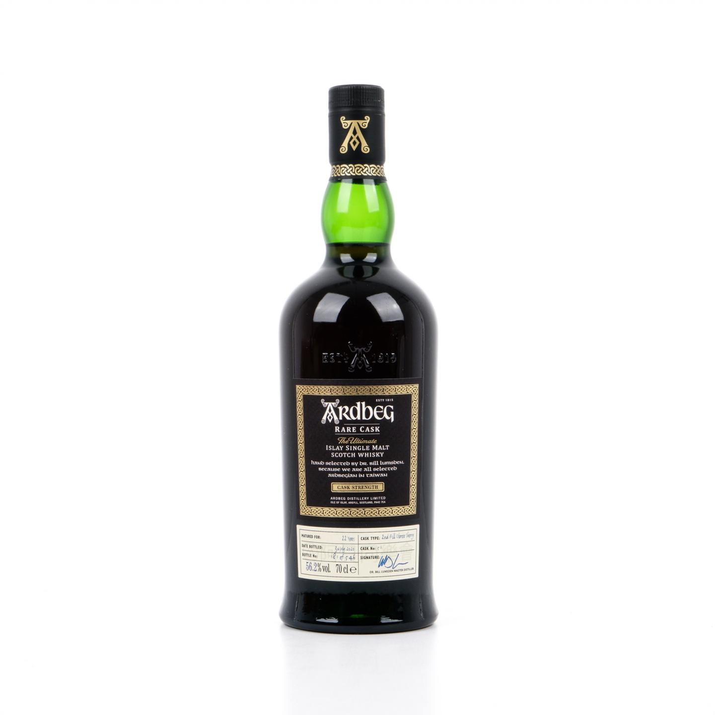 阿贝 22年 2020 雪莉桶 Rare Cask #51