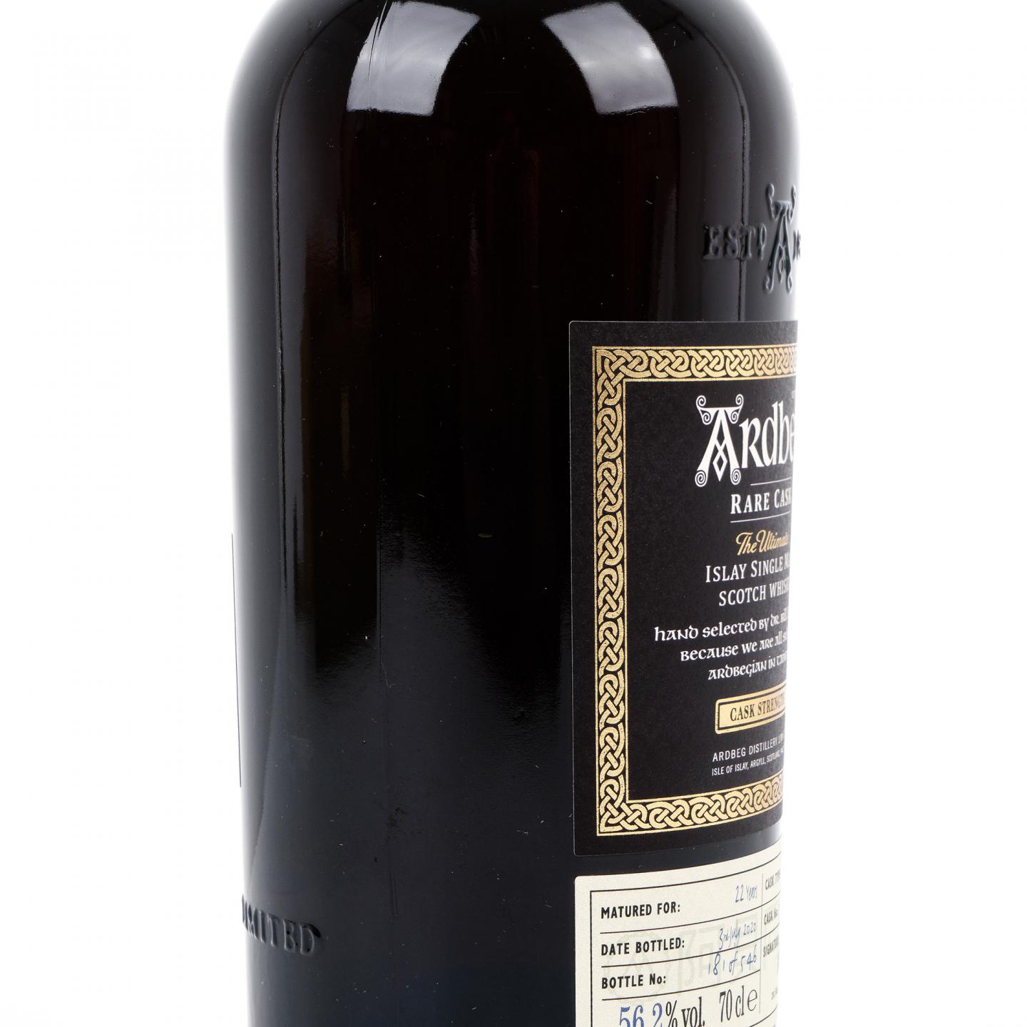 阿贝 22年 2020 雪莉桶 Rare Cask #51