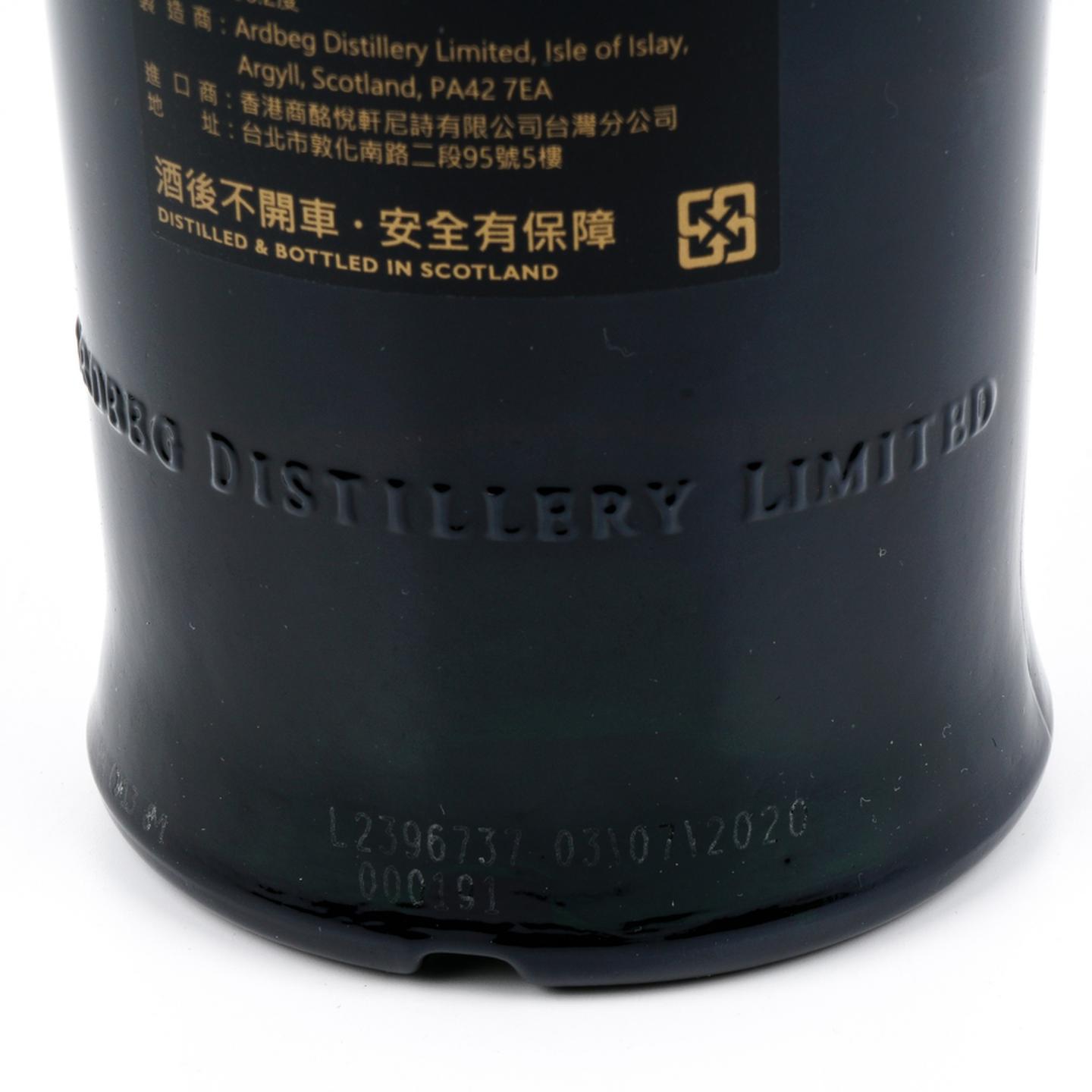 阿贝 22年 2020 雪莉桶 Rare Cask #51