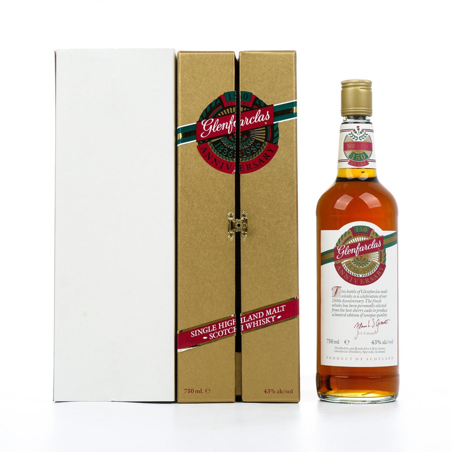 格兰花格 150周年纪念版 雪莉桶 典藏礼盒 750ml