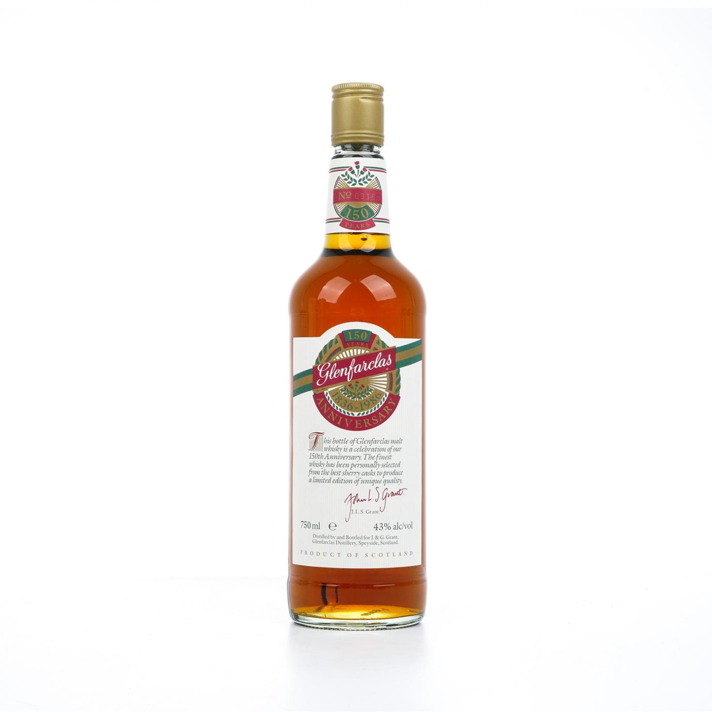 格兰花格 150周年纪念版 雪莉桶 典藏礼盒 750ml