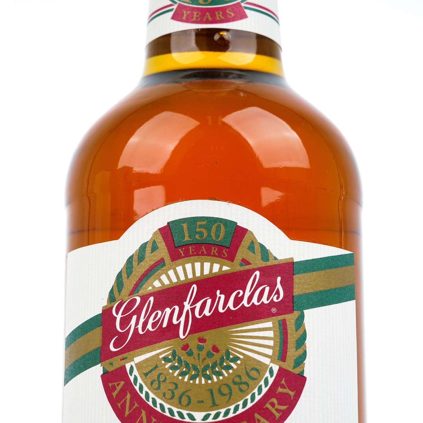 格兰花格 150周年纪念版 雪莉桶 典藏礼盒 750ml