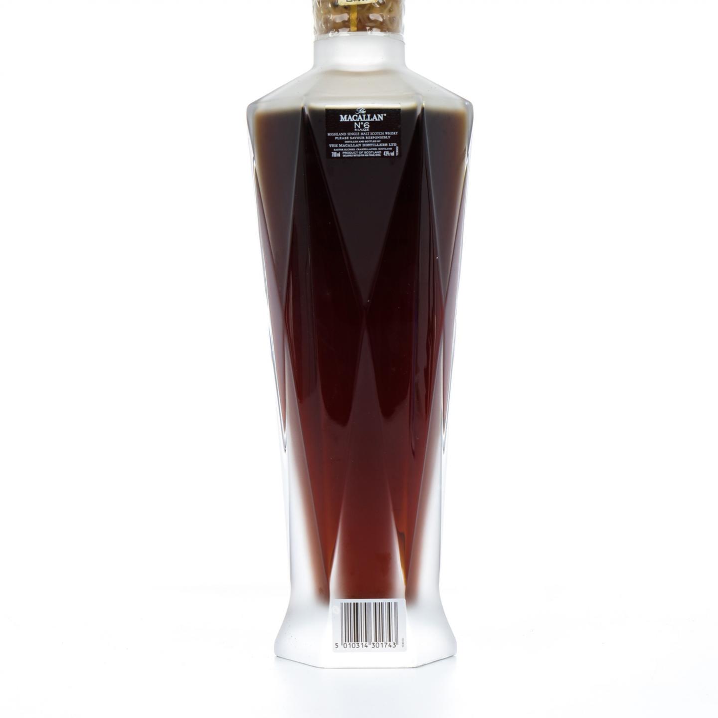 麦卡伦 1824 Masters Series No.6莱俪水晶 礼盒